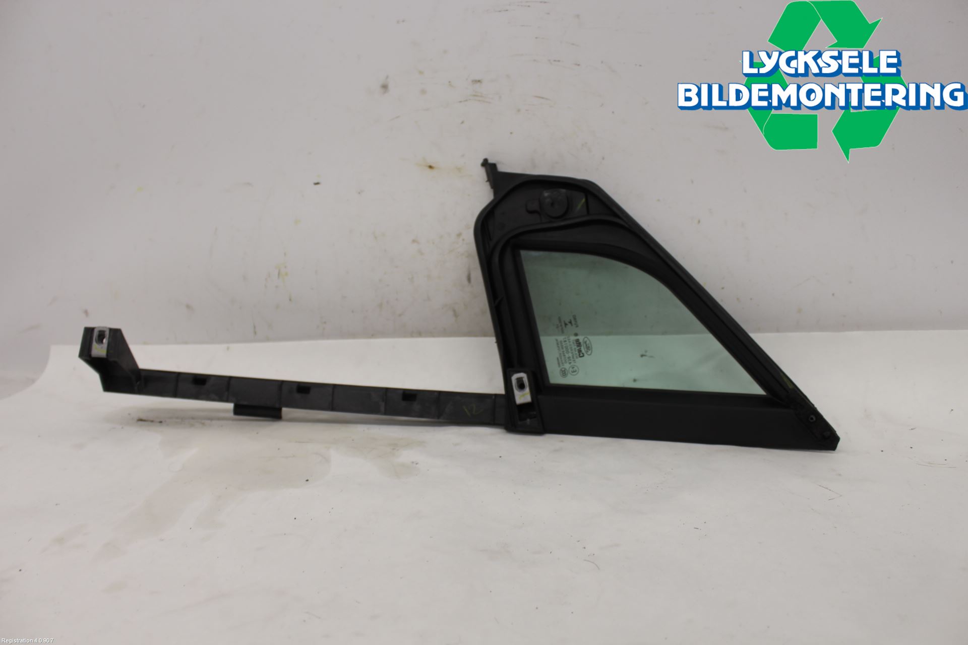 Ford MONDEO 15-22 Dörruta Fram Lilla Hö