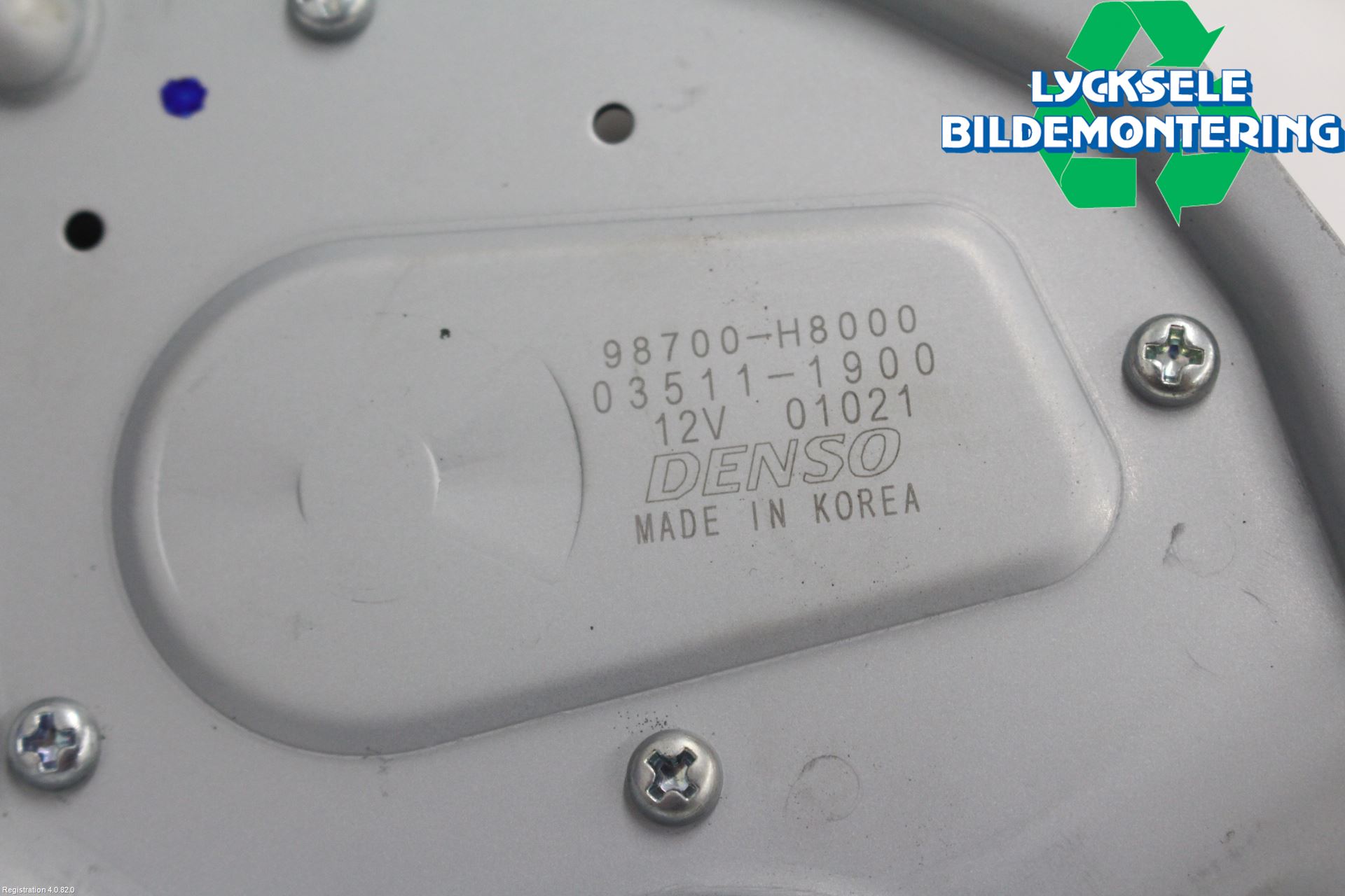 Kia RIO 17- Torkarmotor Baklucka