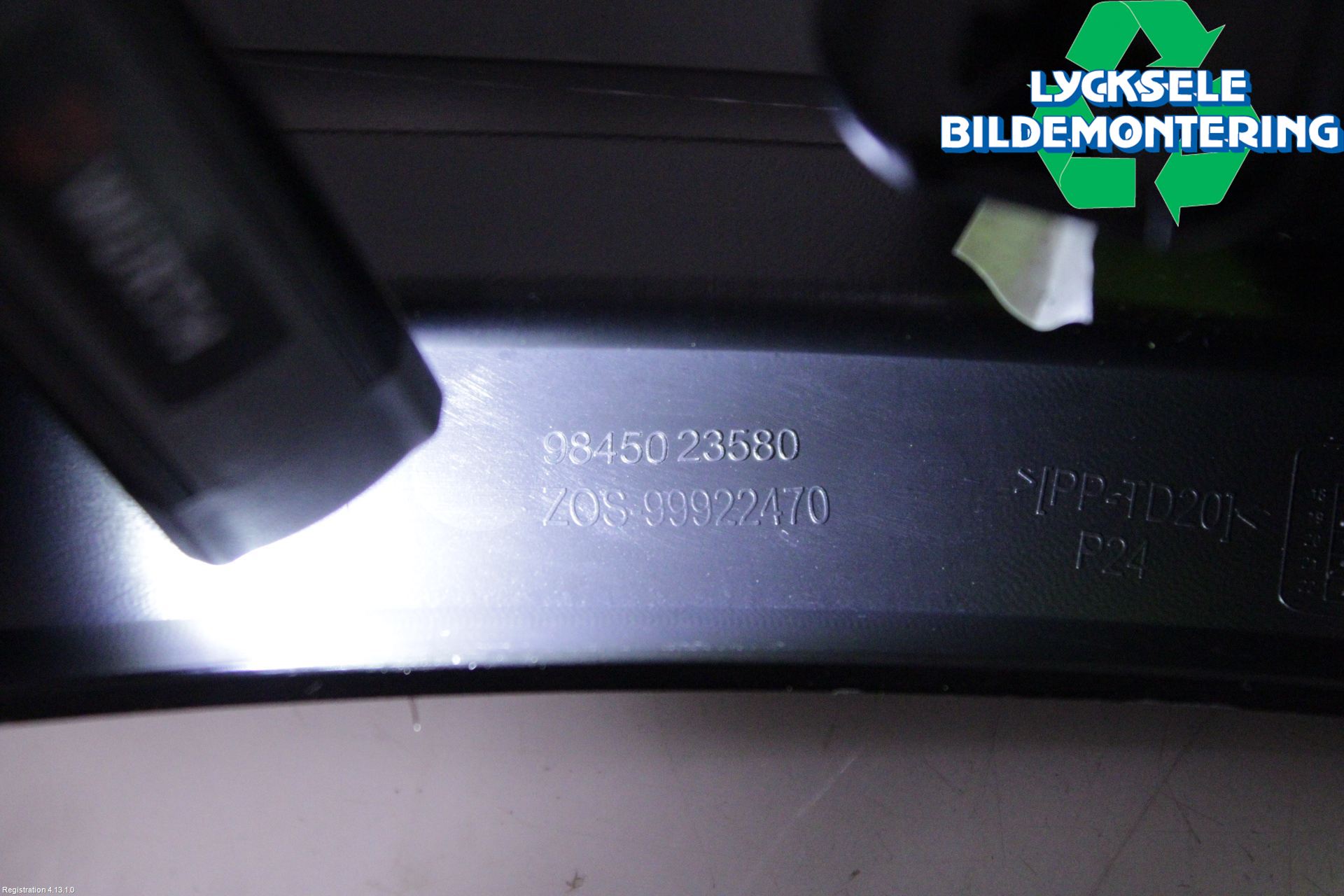 Peugeot 2008/E-2008 20- Stötfångarfäste Bak Vä