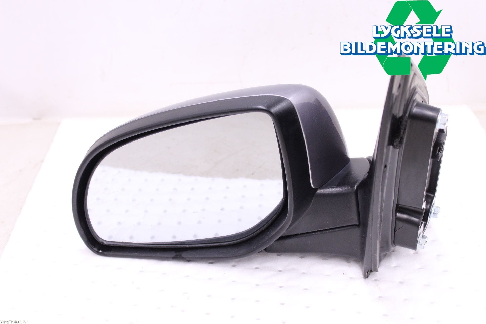 Hyundai i20 PB 09-14 Spegel Yttre El Vä