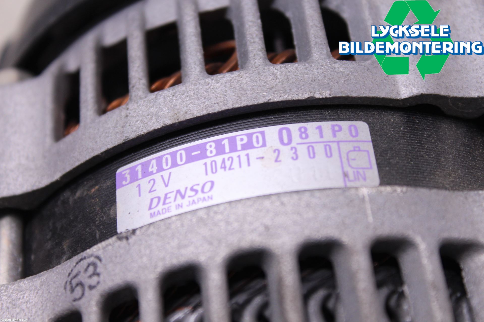 Suzuki SWIFT 17-24 Generator