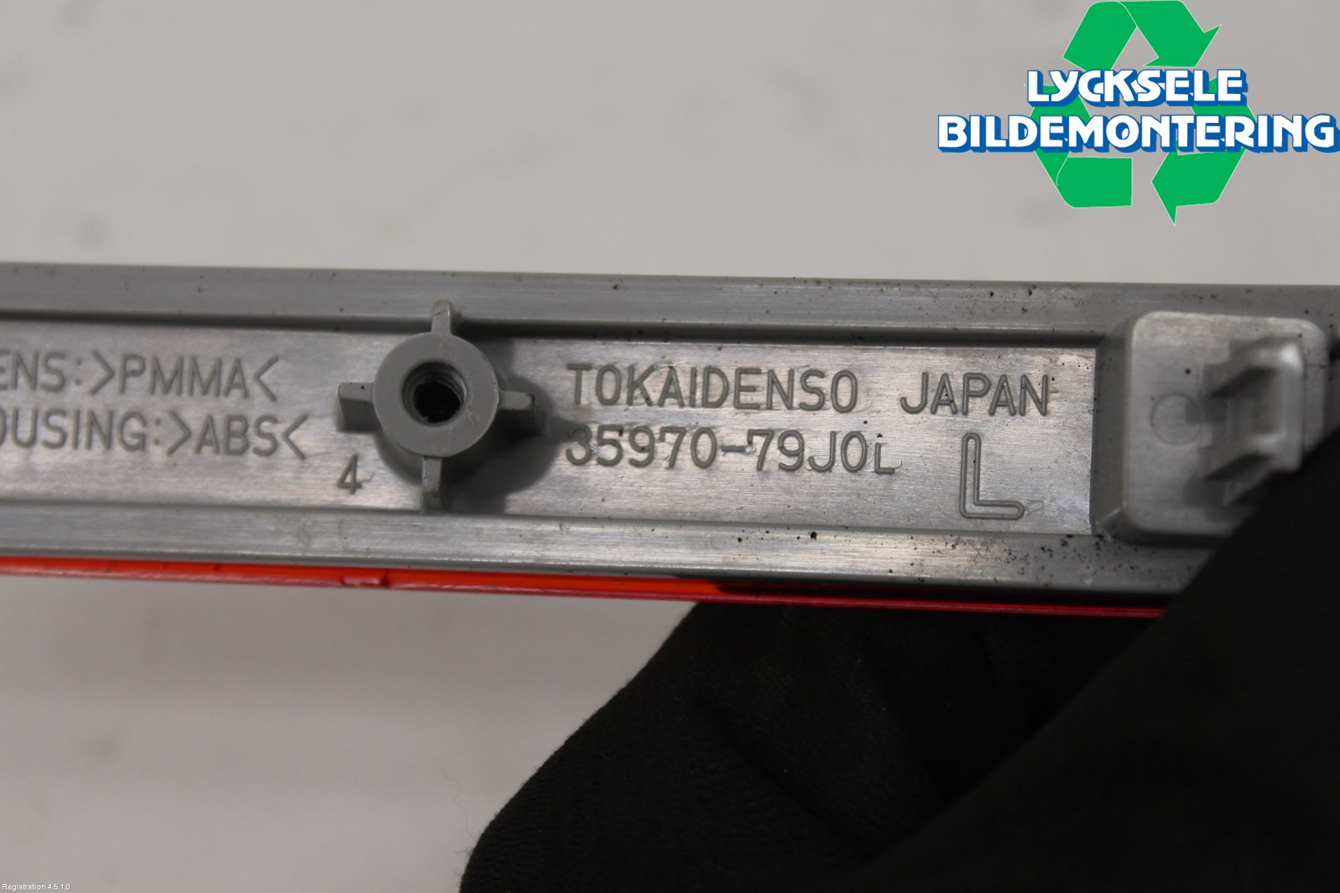 Suzuki VITARA 15- Dimljus/Reflex Bak