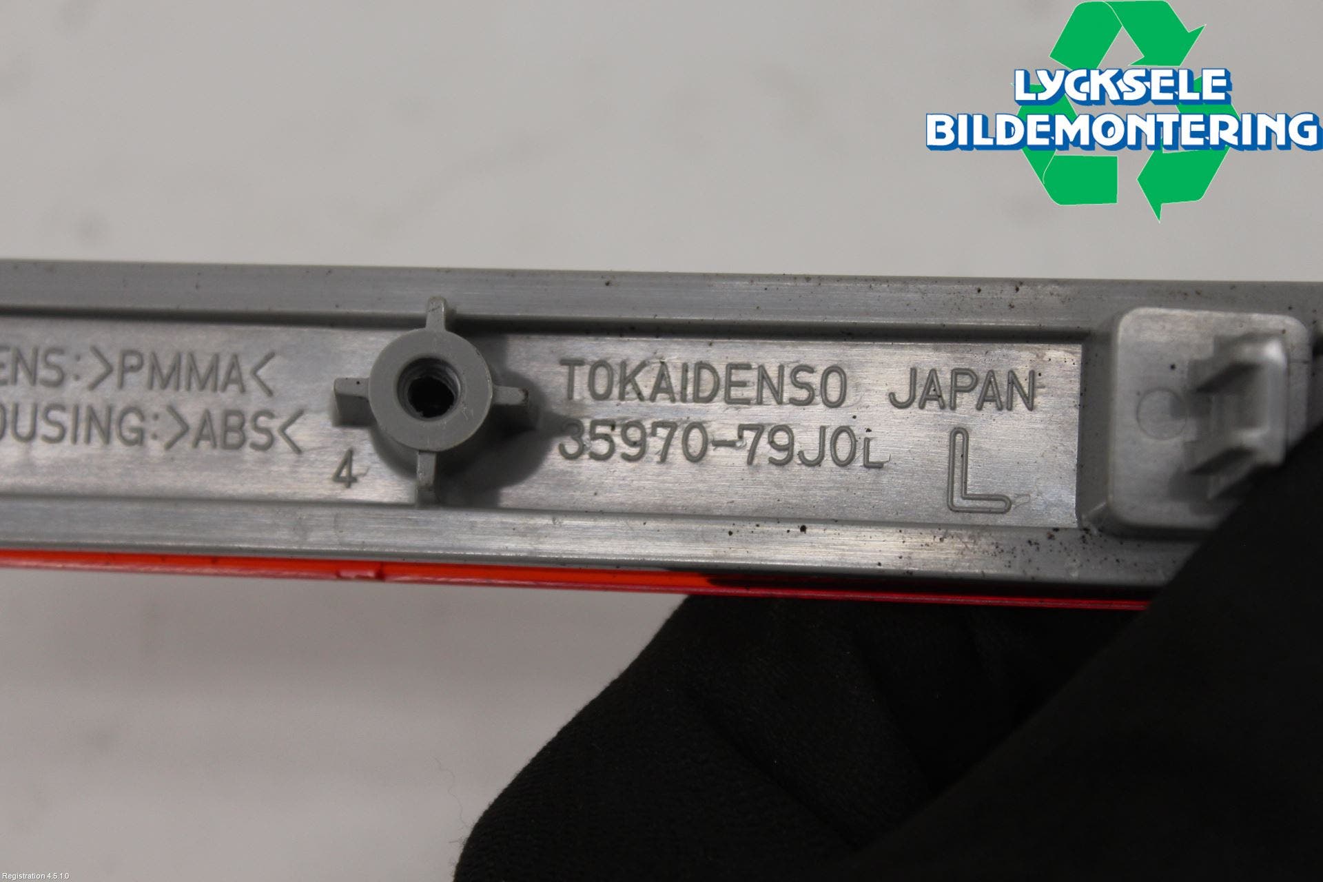 Suzuki VITARA 15- Dimljus/Reflex Bak