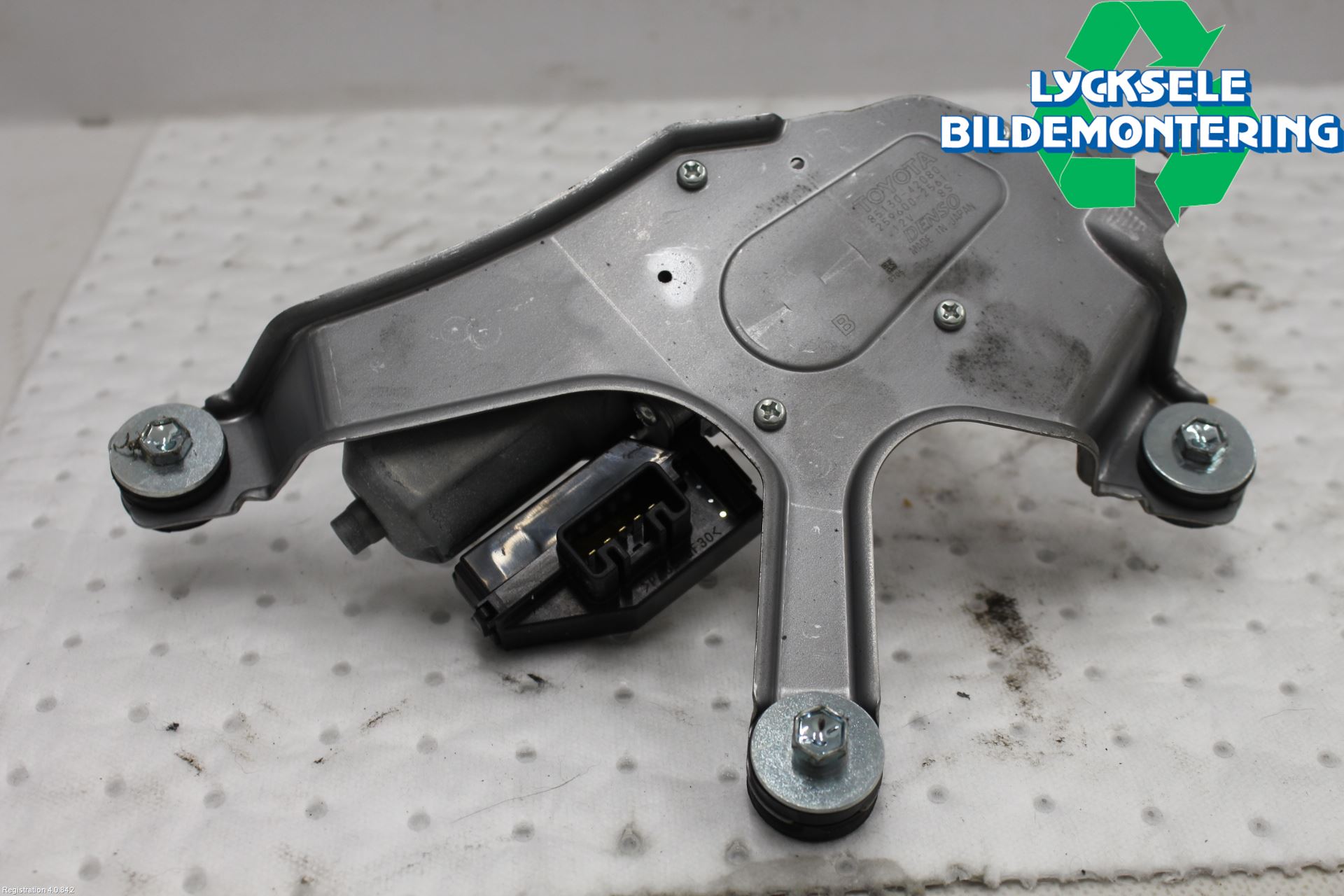 Toyota RAV4 13-18 Torkarmotor Baklucka