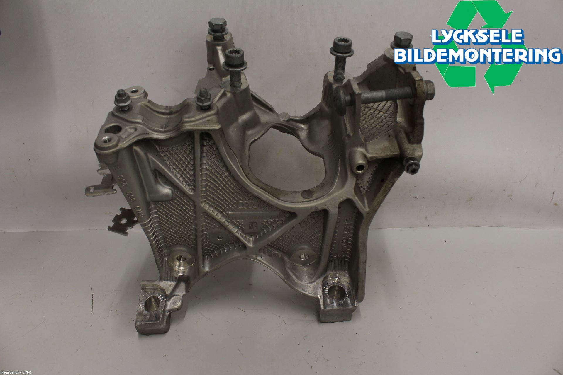 Audi A5 17- Växellådsfäste