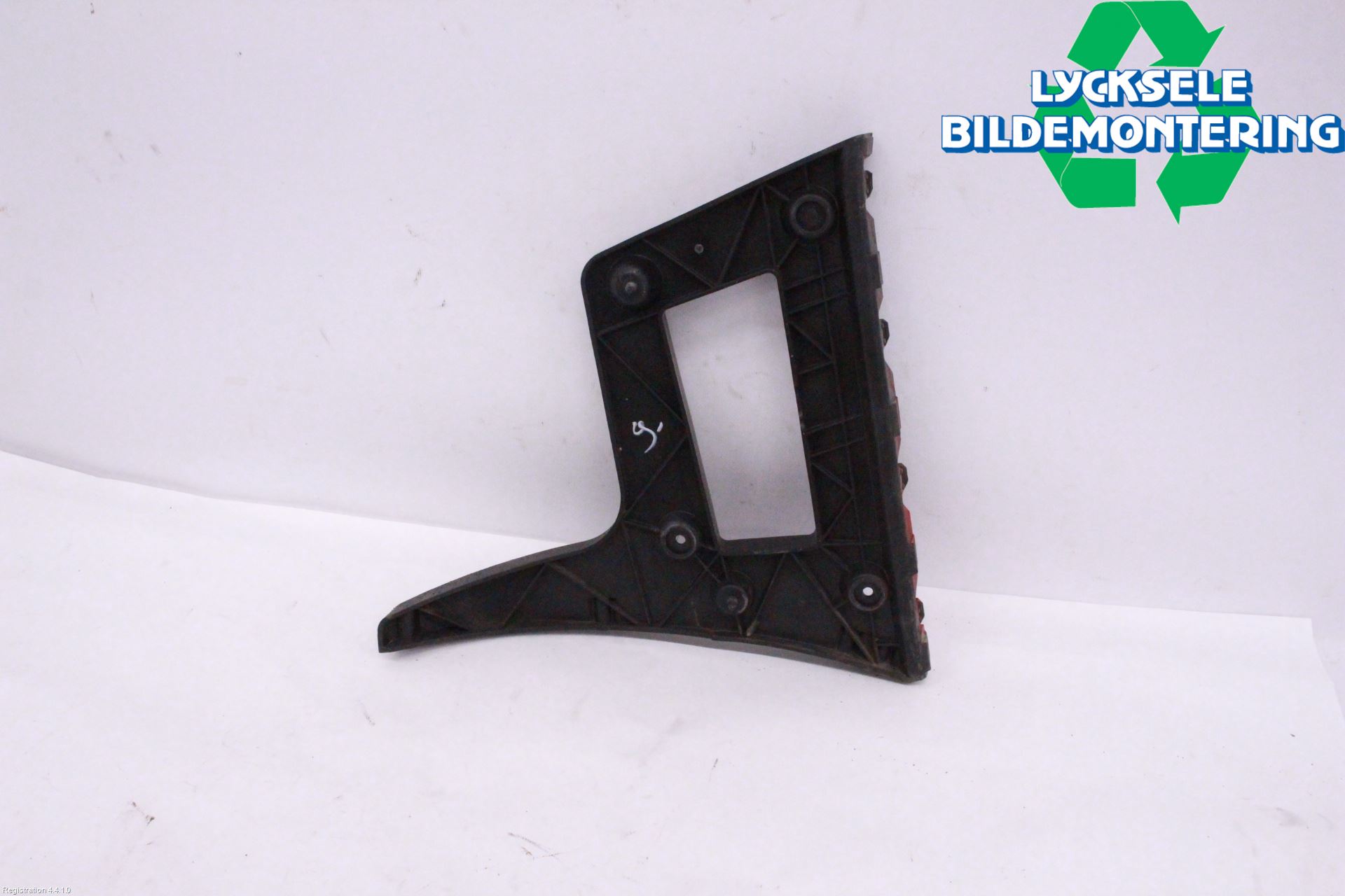 Audi A5 07-16 Stötfångarfäste Bak Vä