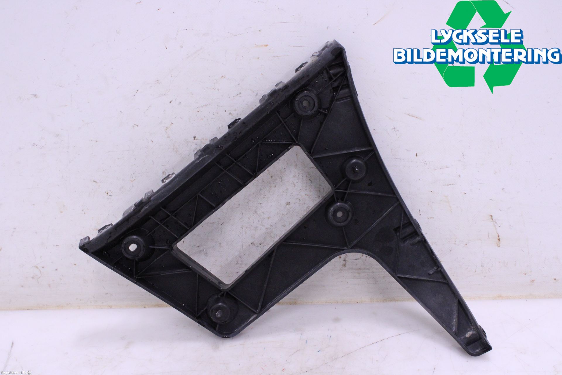 Audi A5 07-16 Stötfångarfäste Bak Vä