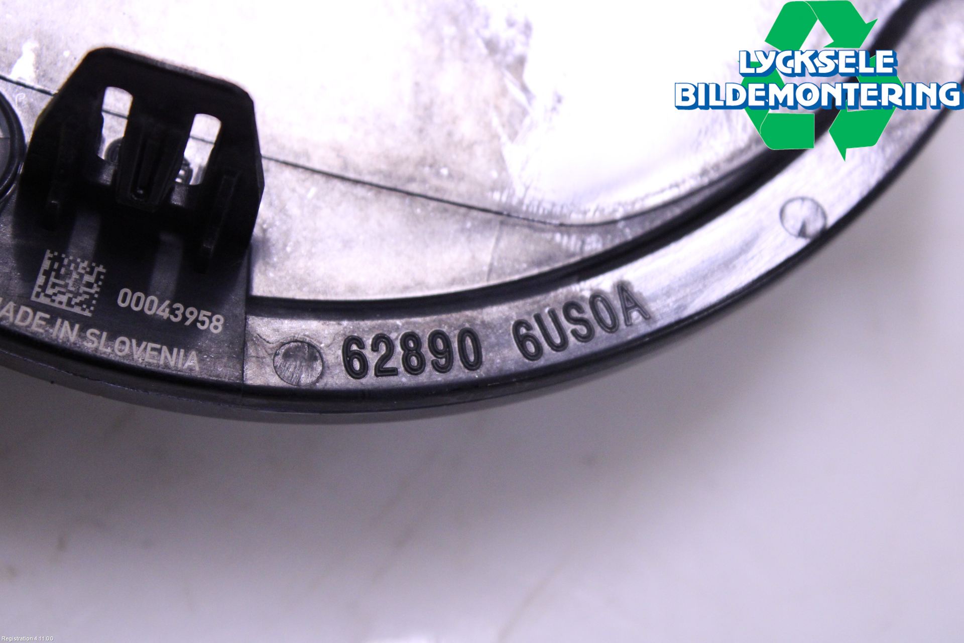 Nissan QASHQAI 21- Emblem