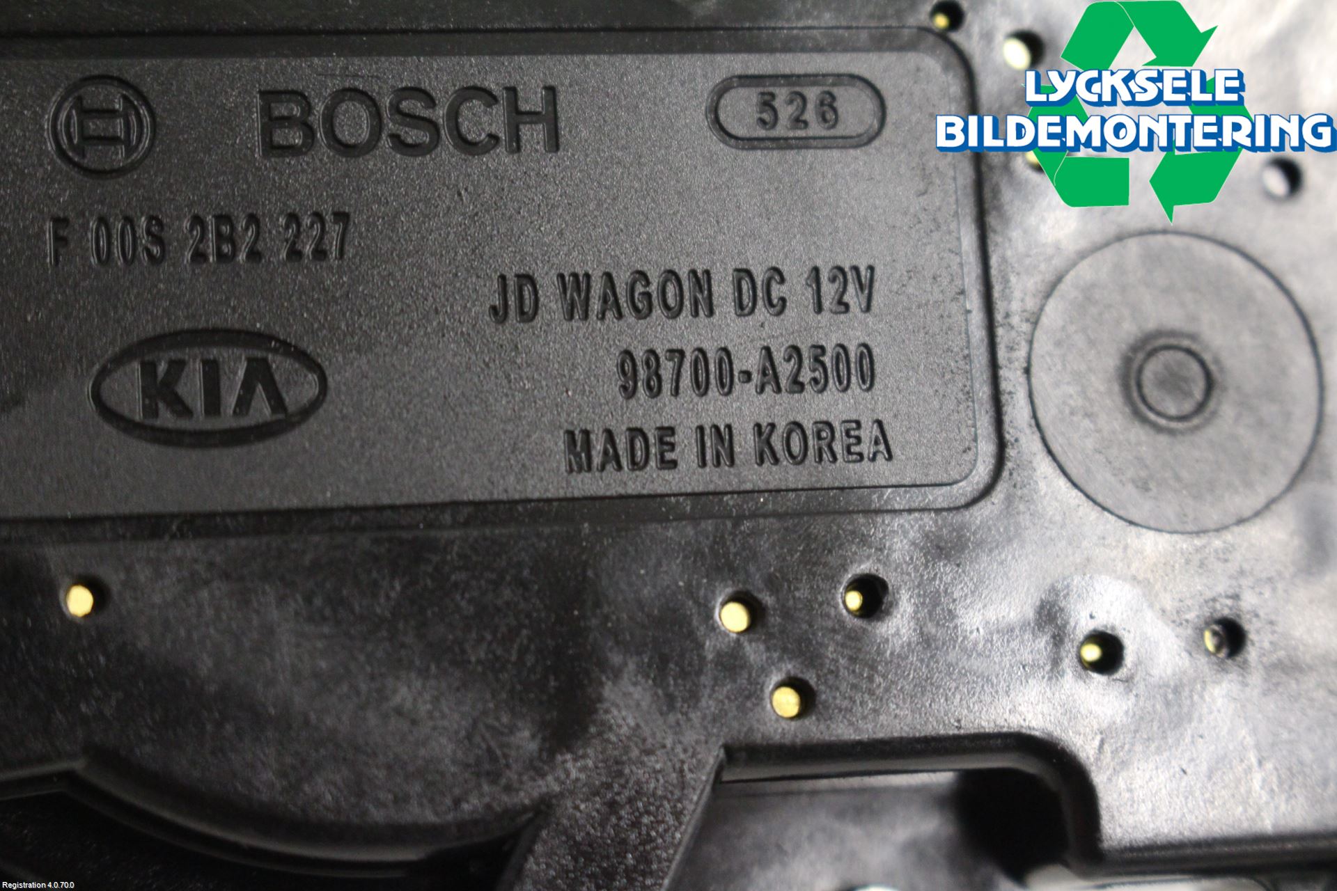 Kia CEED 12-18 Torkarmotor Baklucka