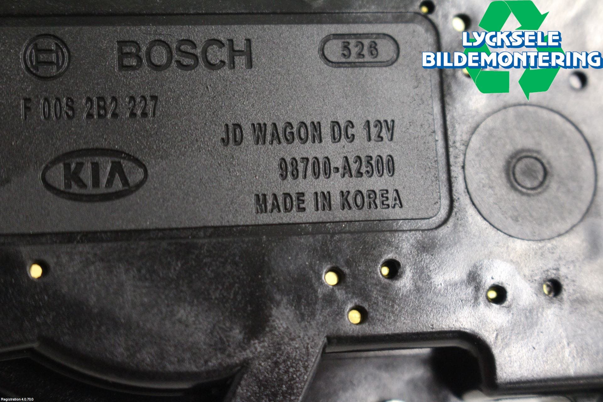 Kia CEED 12-18 Torkarmotor Baklucka