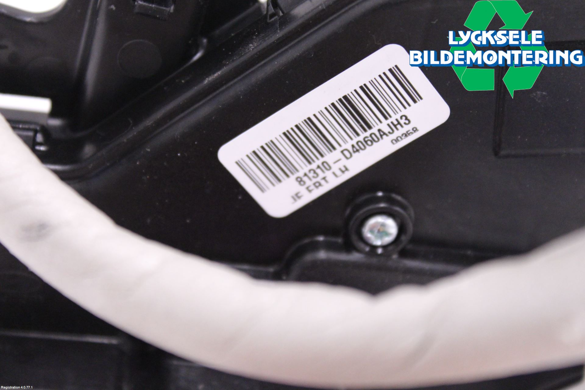 Kia OPTIMA 16-20 Låskista-Dörrlås