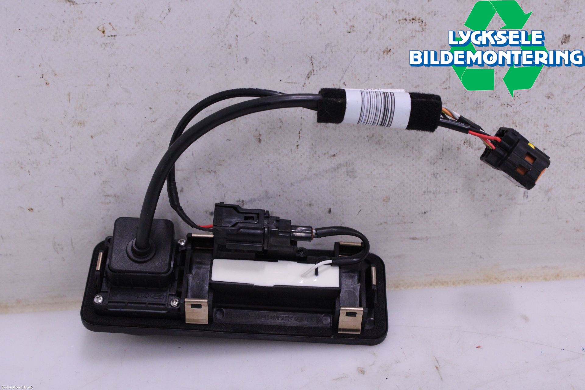 Kia CEED 12-18 Bakluckehandtag