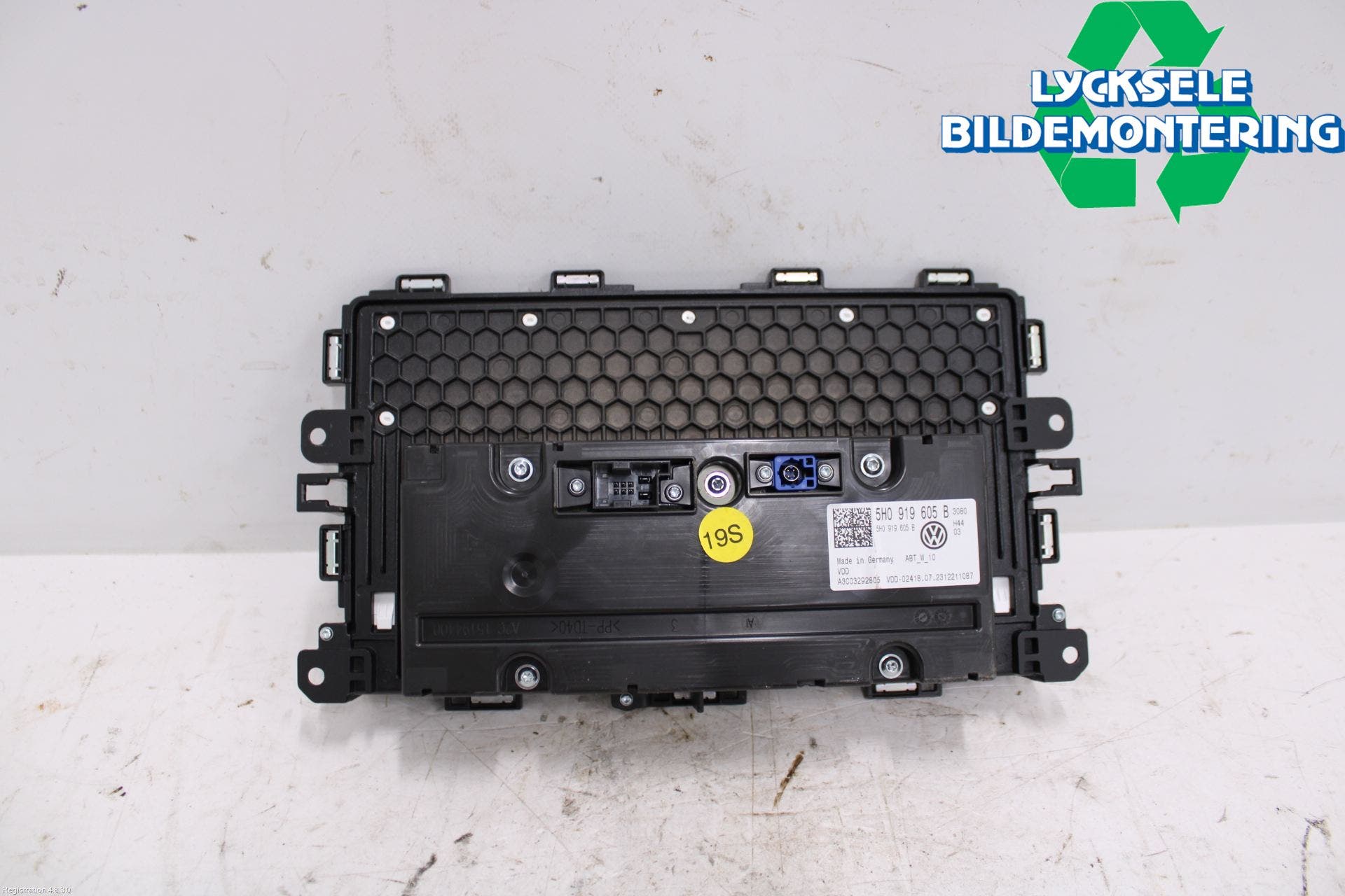 Volkswagen VW GOLF / E-GOLF VIII 20- Multifunktionsdisplay