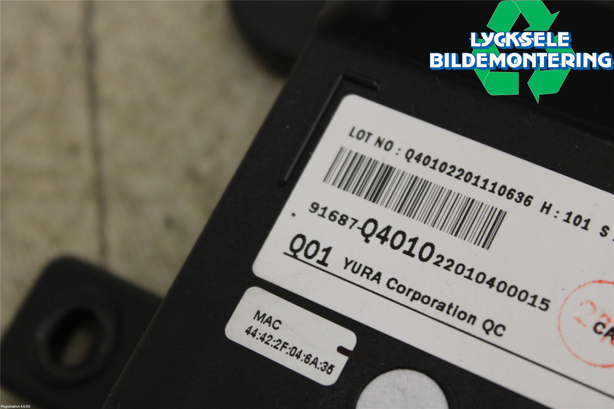 Kia NIRO (DE) 17-22 Styrenhet Övrigt