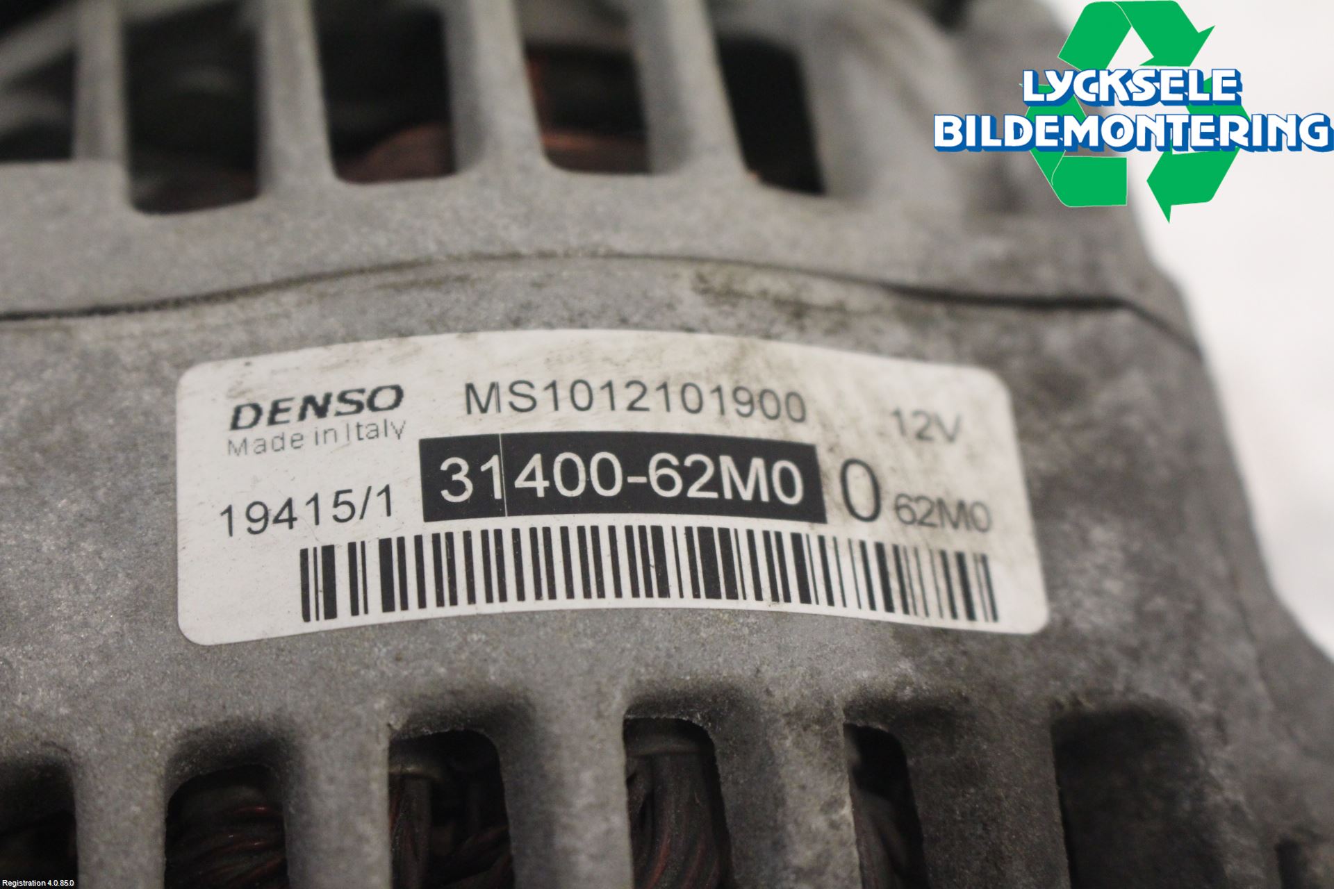 Suzuki SX4 S-CROSS 14-21 Generator