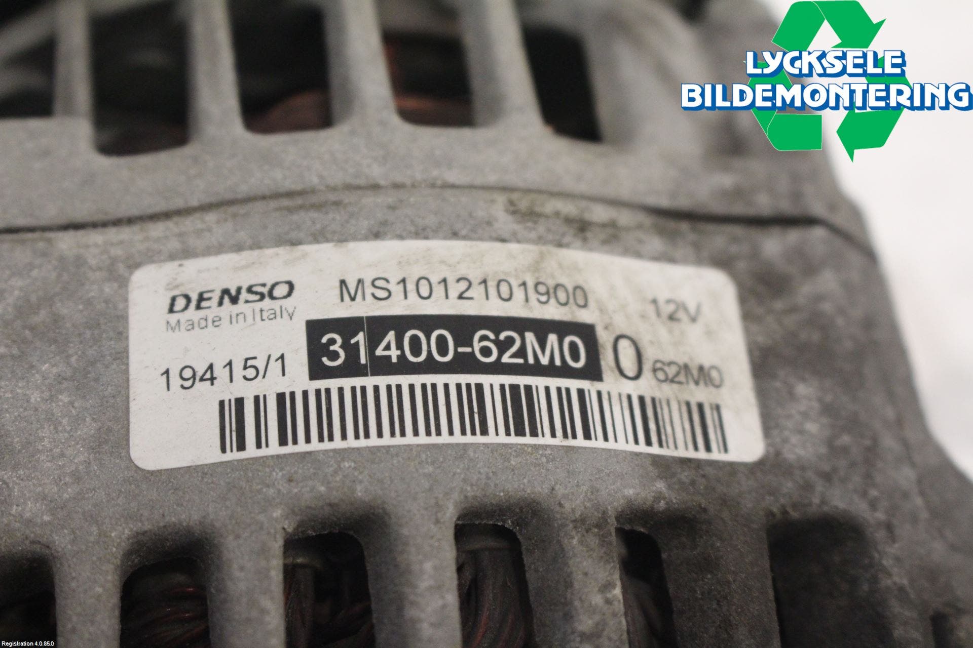 Suzuki SX4 S-CROSS 14-21 Generator