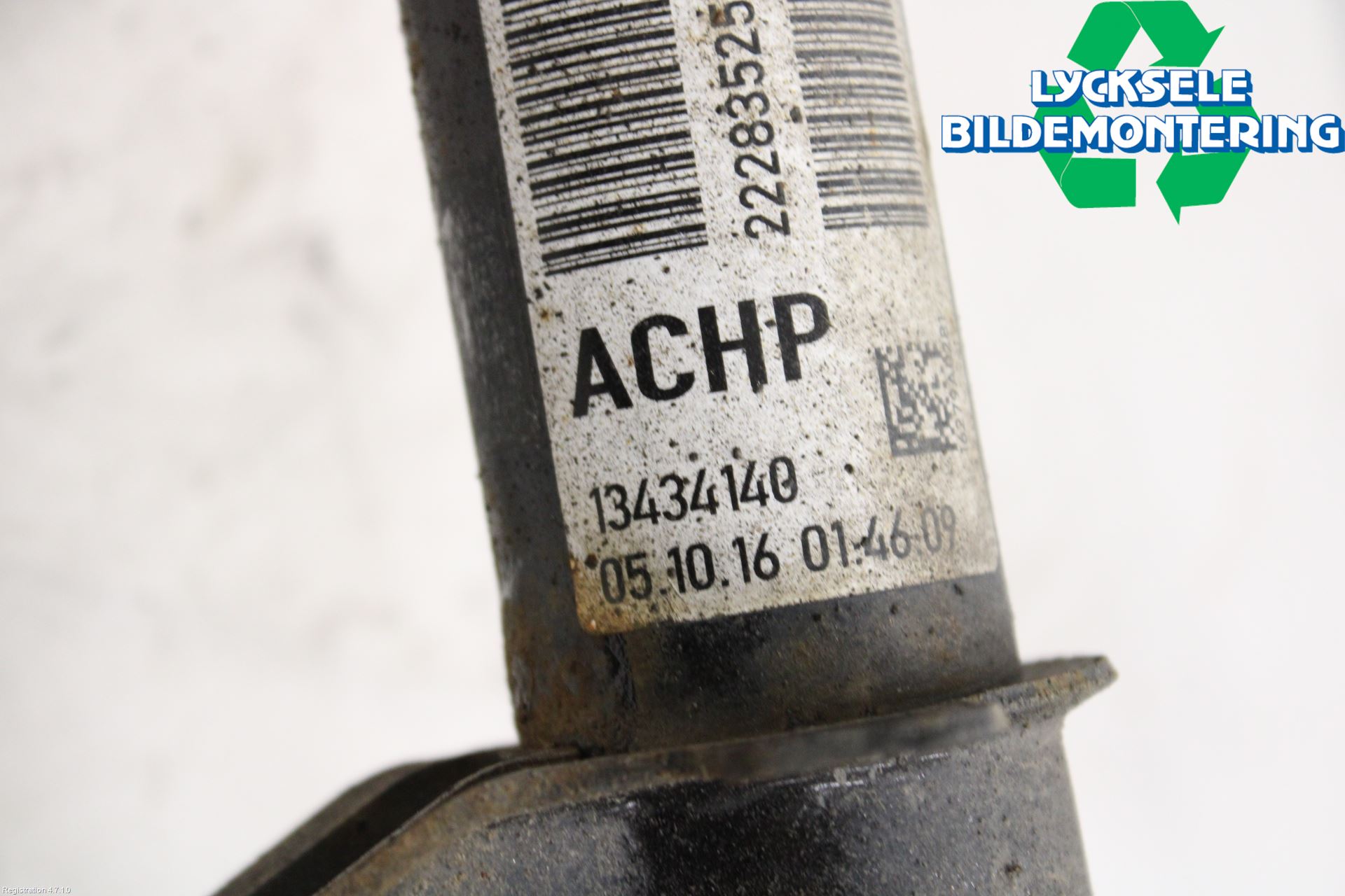 Opel CORSA E 15-19 Fjäderben Fram Höger