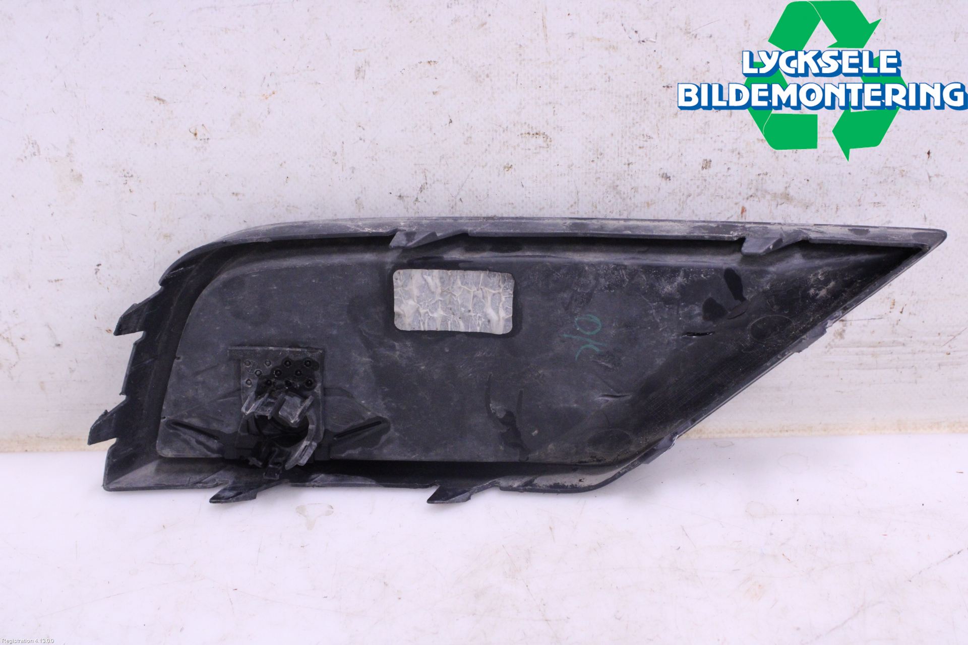 Volkswagen VW TIGUAN 16-24 Grilldel Vänster
