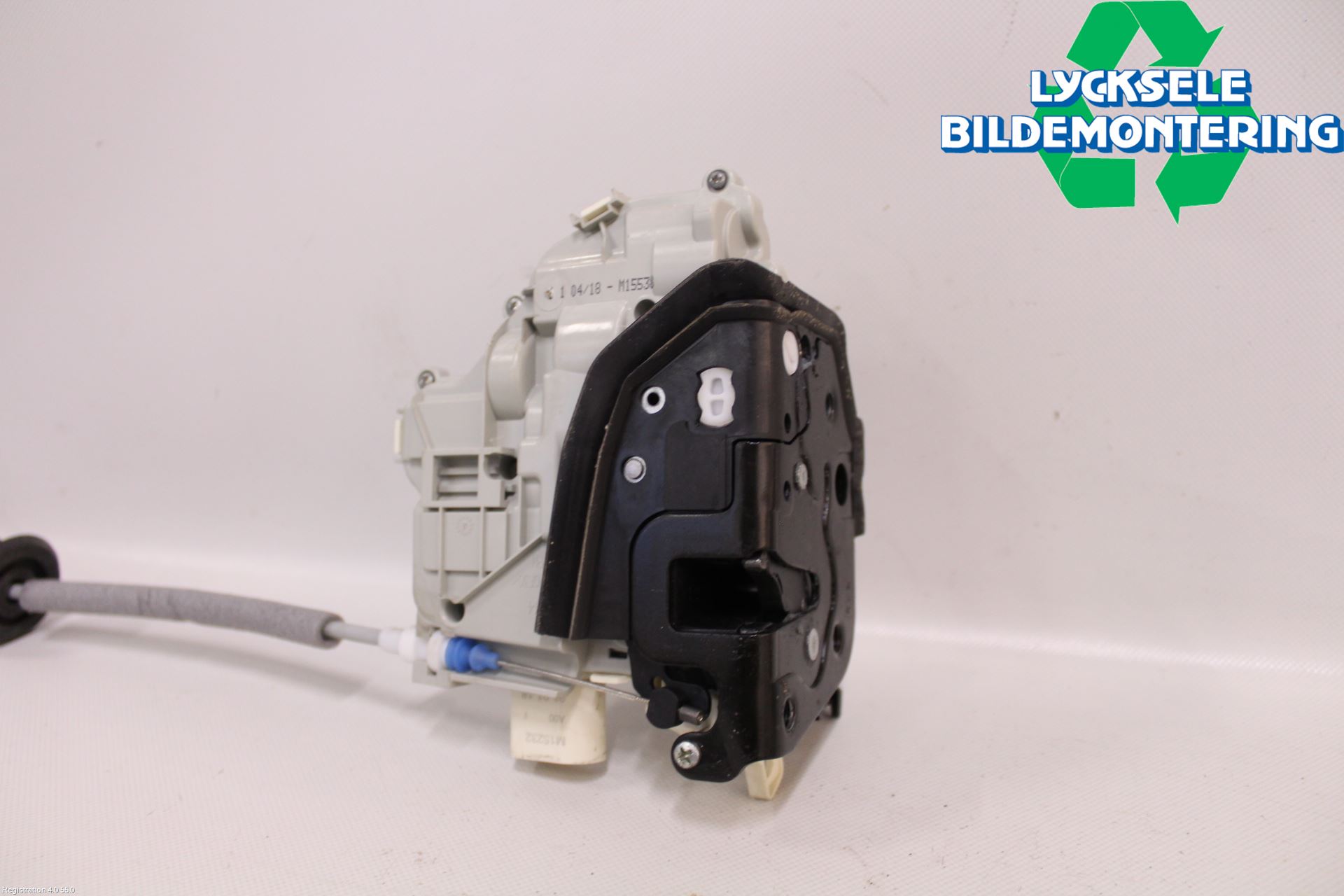 Audi A4/S4 B9 16-19 Låskista-Dörrlås