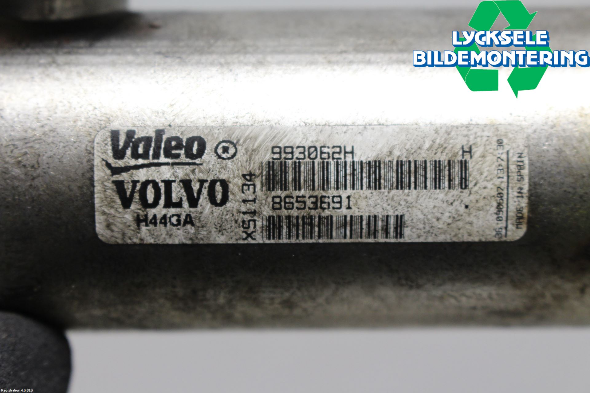 Ford MONDEO 07-15 Avgaskylare