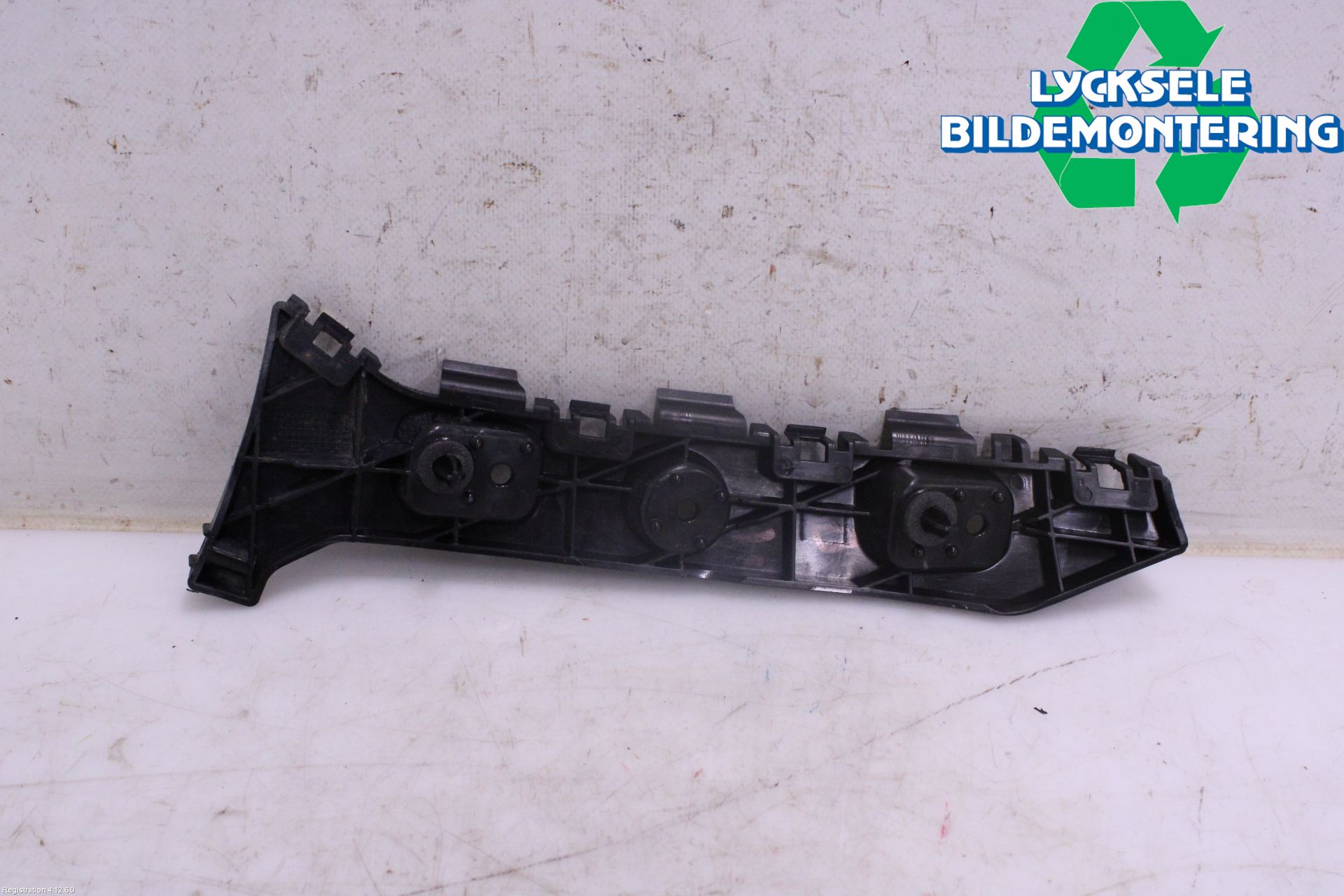 Ford KA+ 16-20 Stötfångarfäste Bak Hö