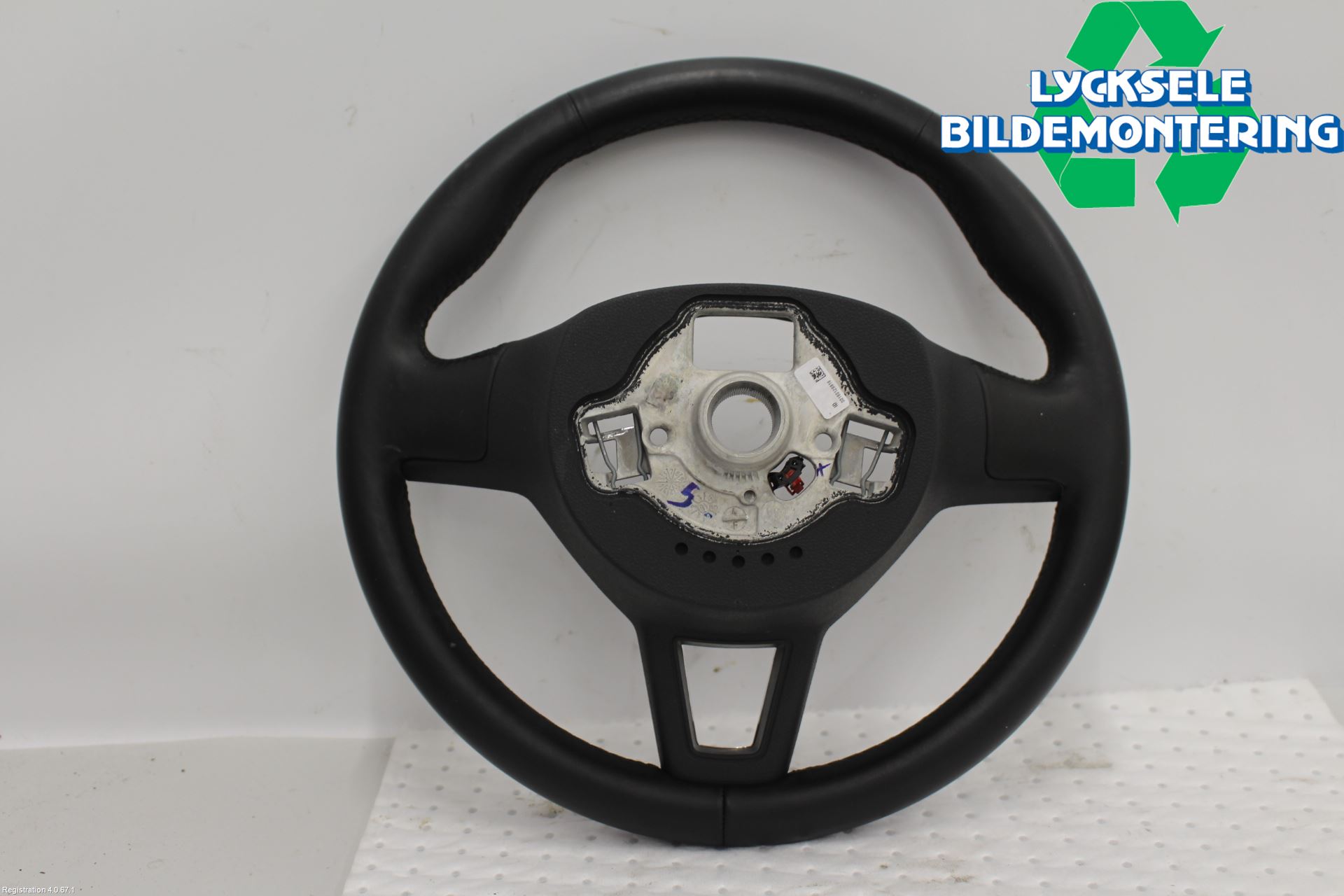 Skoda KODIAQ 17-24 Ratt