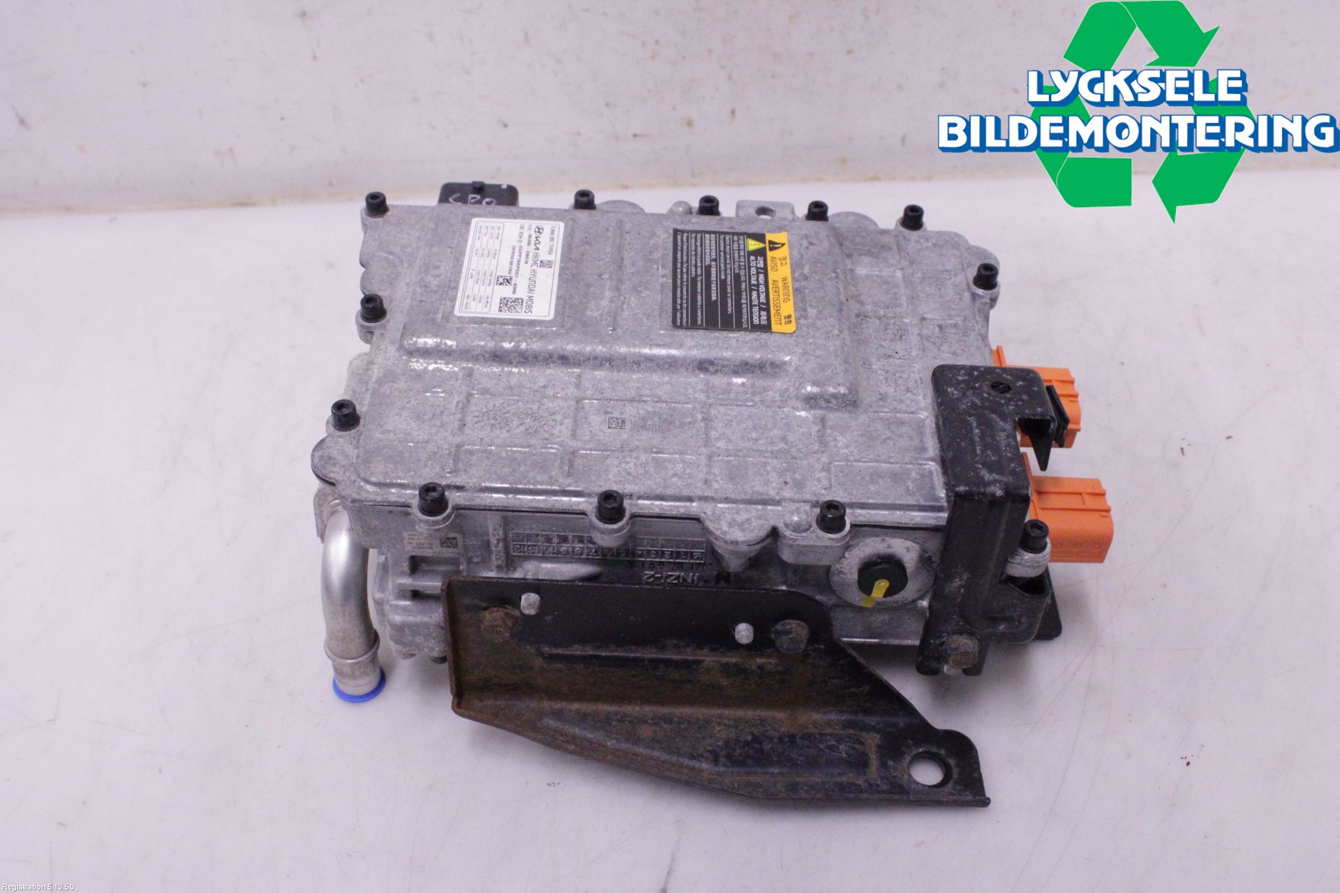 Kia CEED/CEED SW 19- Batteriladdare Högspänning