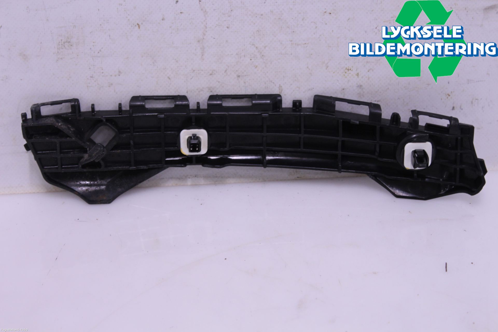 Toyota YARIS XP130 15-20 Stötfångarfäste Bak Hö