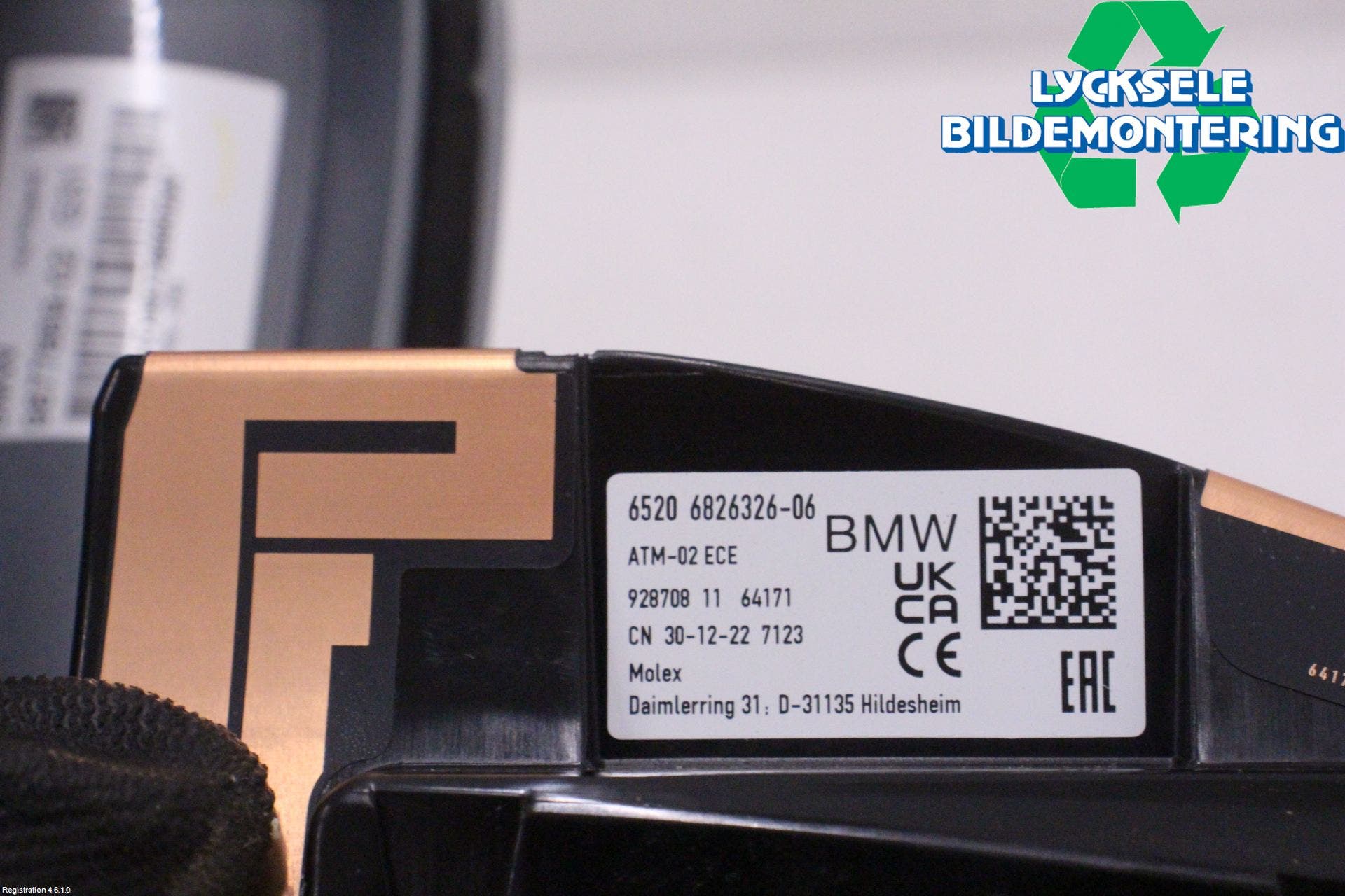 BMW X3 G01 18- Antenn El