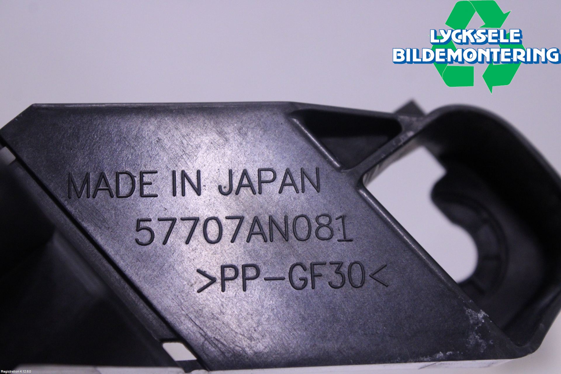 Subaru OUTBACK 21- Strålkast Fästsarg