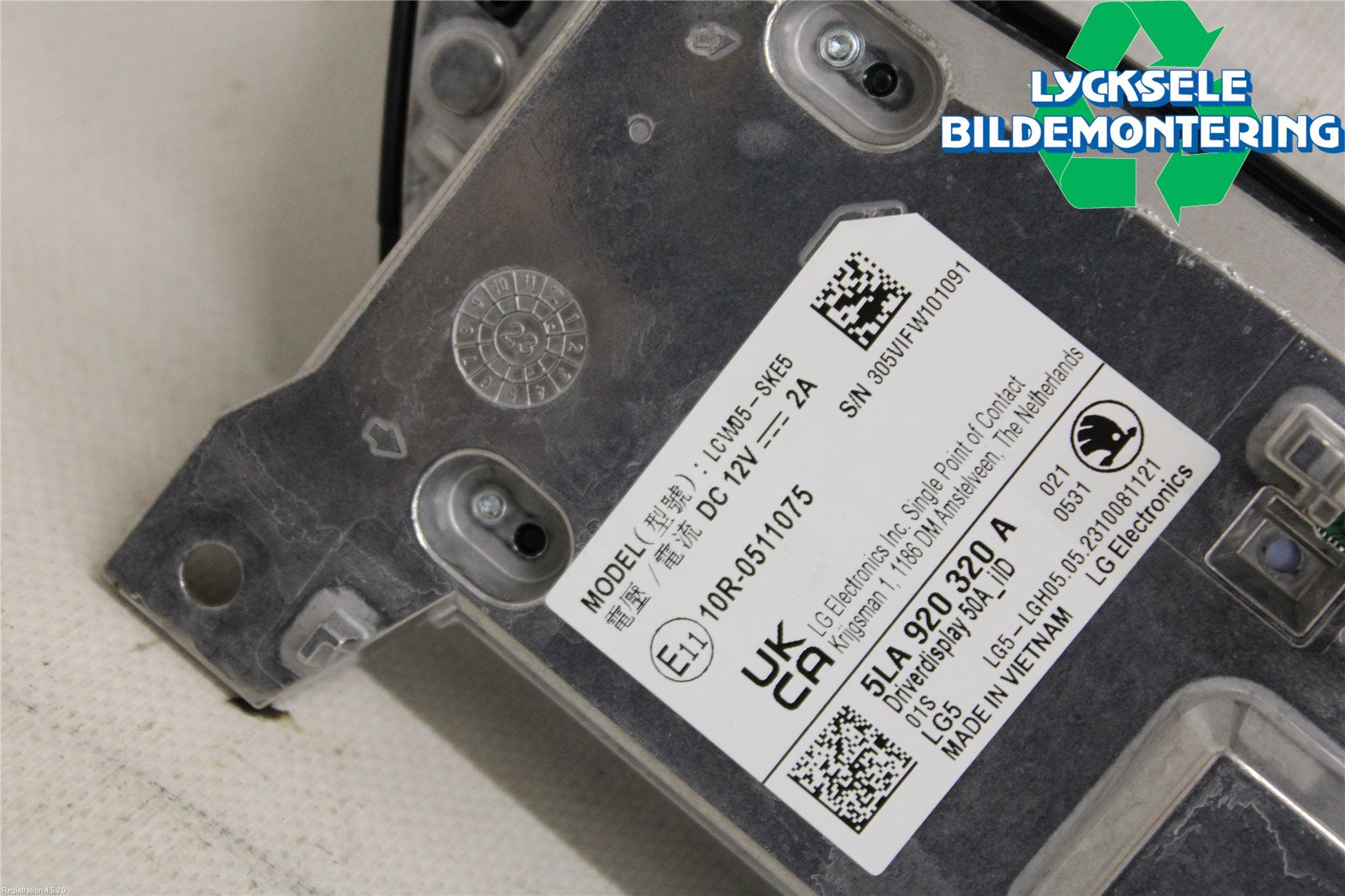 Skoda ENYAQ iV 21- Bildskärm