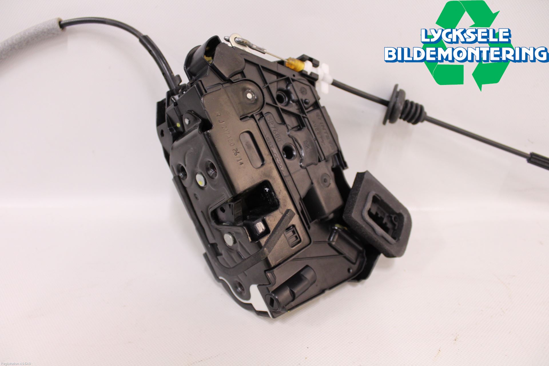 Seat ALHAMBRA 11- Låskista-Dörrlås