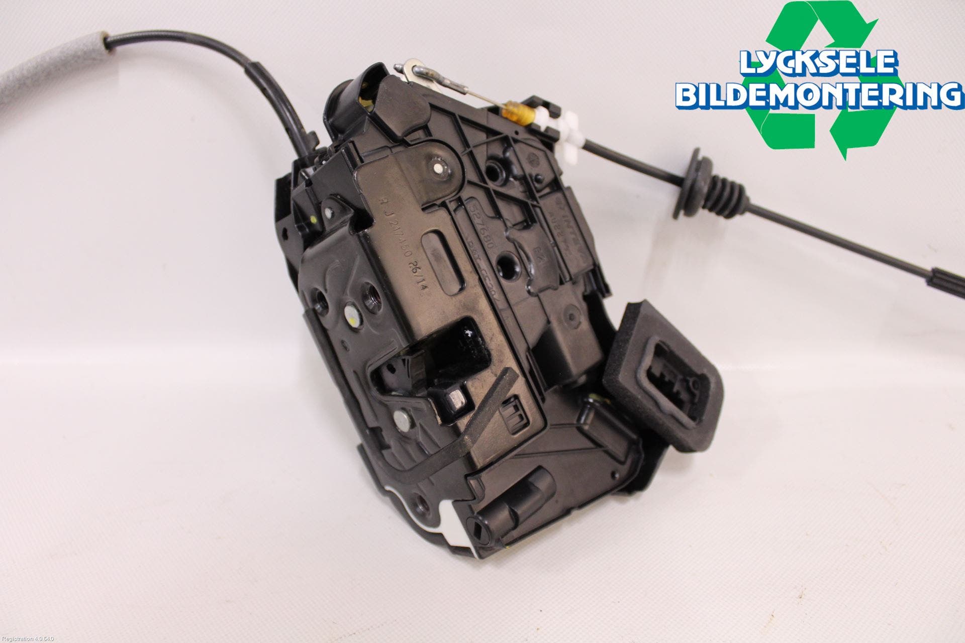 Seat ALHAMBRA 11- Låskista-Dörrlås