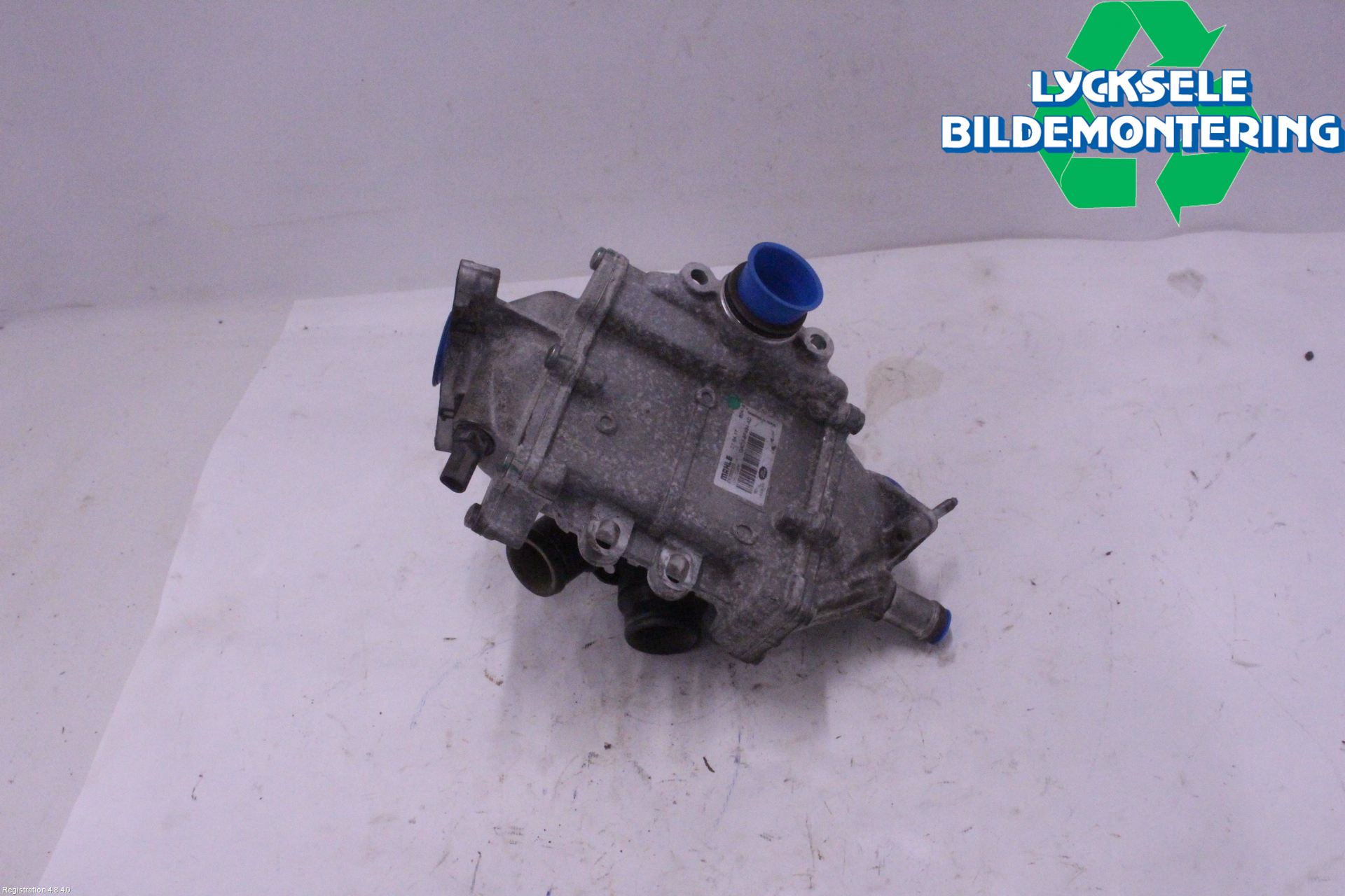 Landrover LAND ROVER DISCOVERY 5 16->> Avgaskylare
