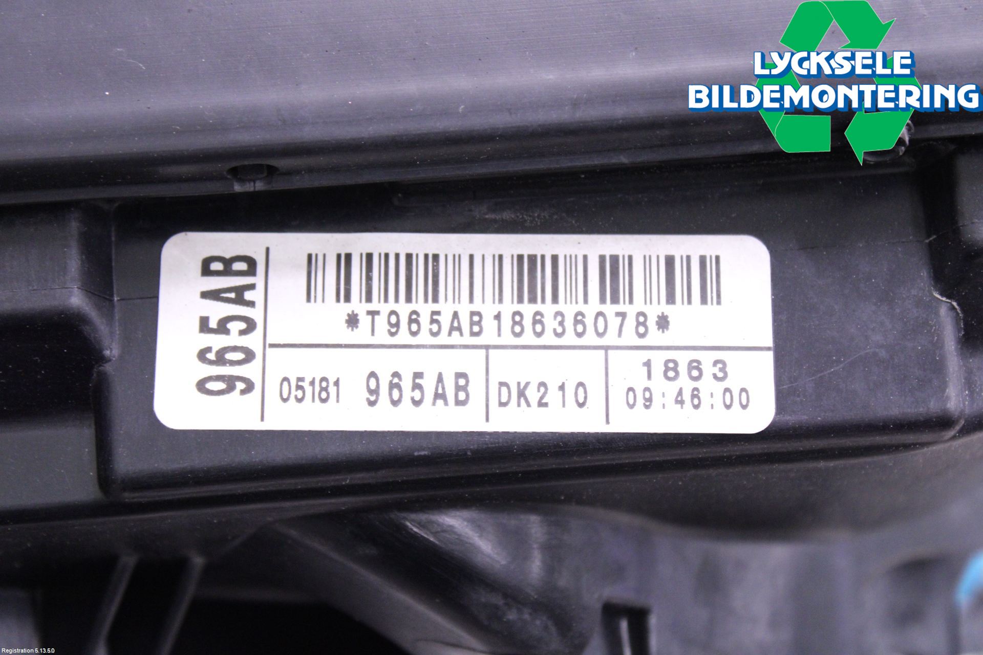 Jeep GRAND CHEROKEE 10-20 Kylfläkt El