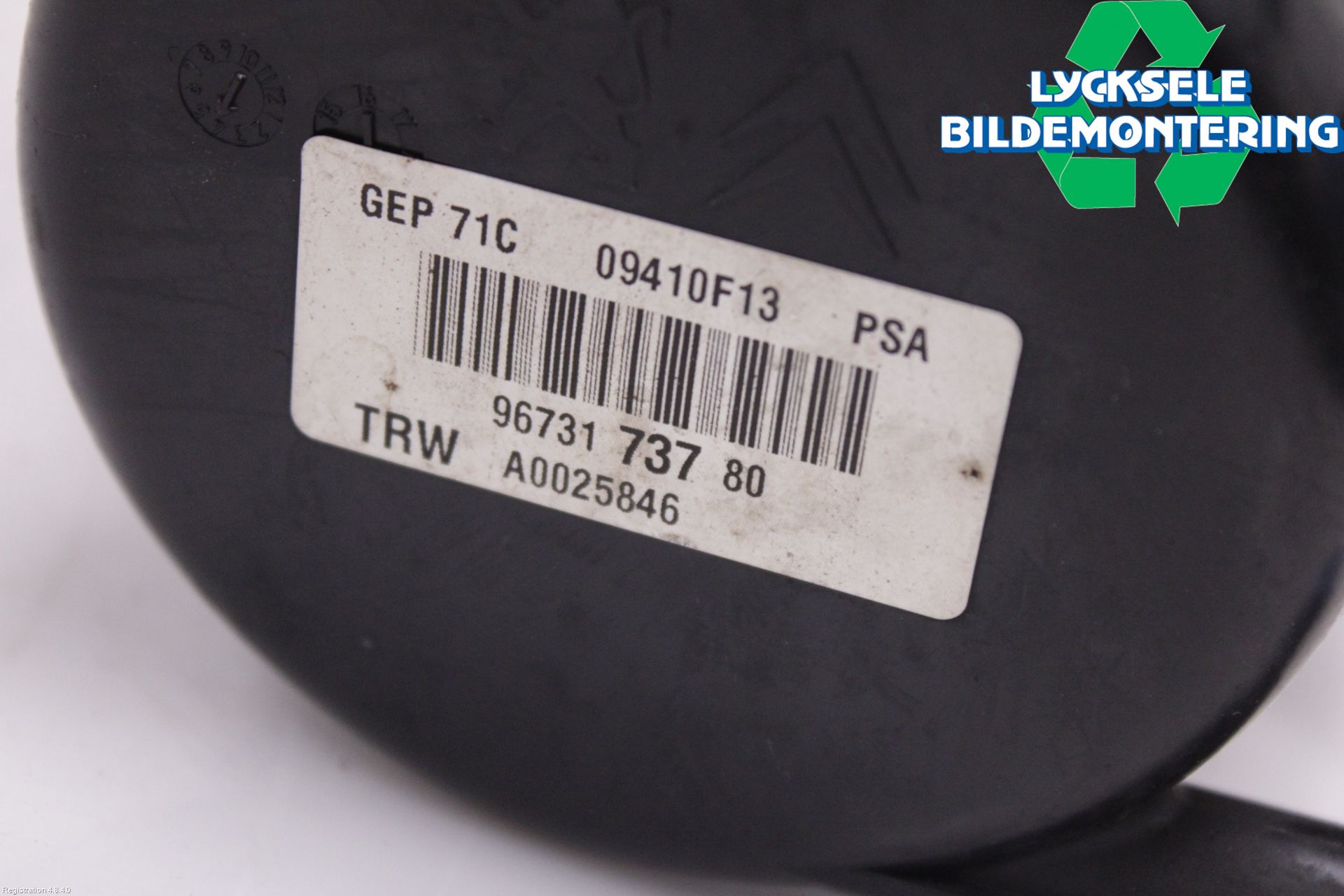 Citroen C5 08-17 Styrservo Pump Elektrisk