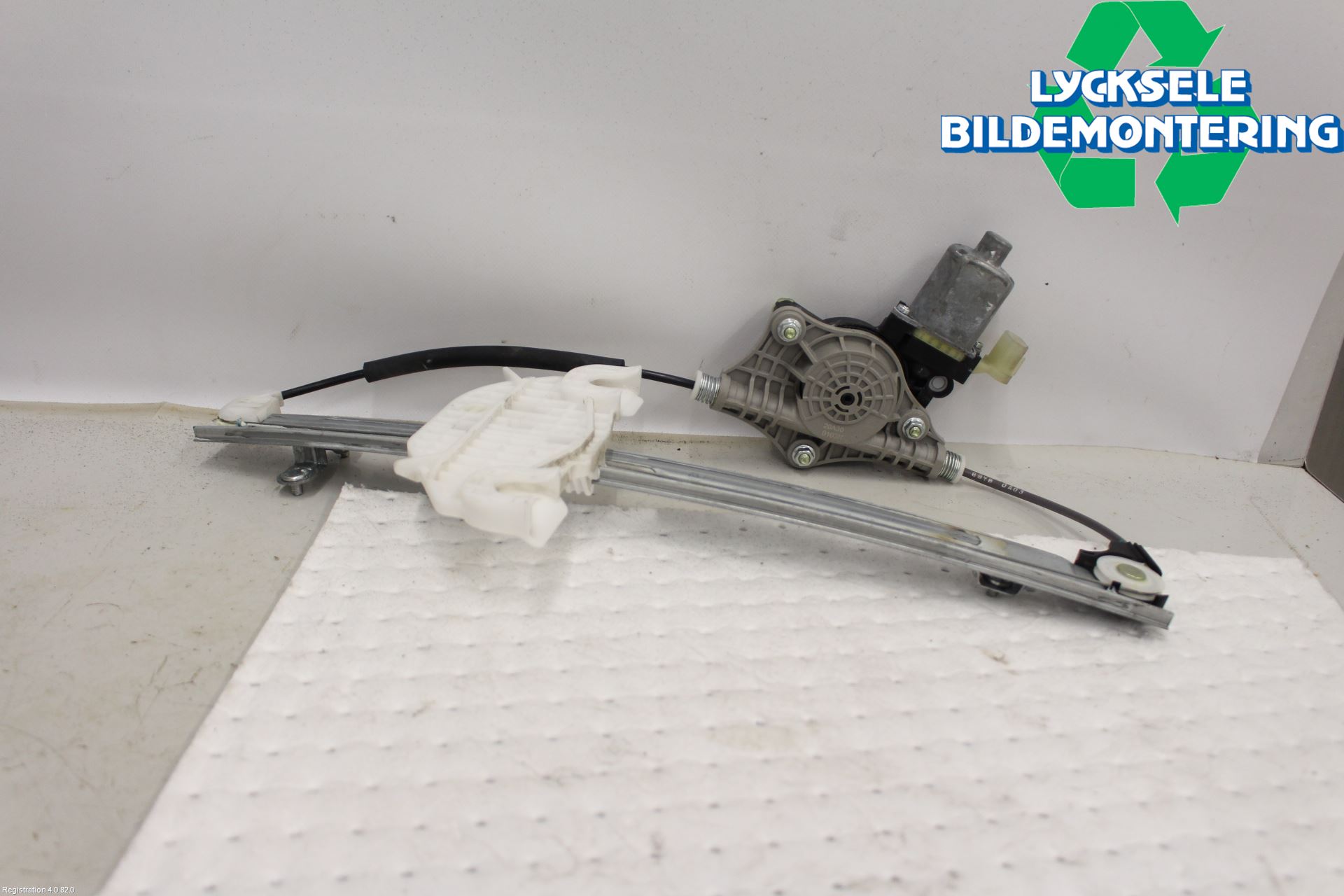 Kia RIO 17- Fönsterhiss El Kompl