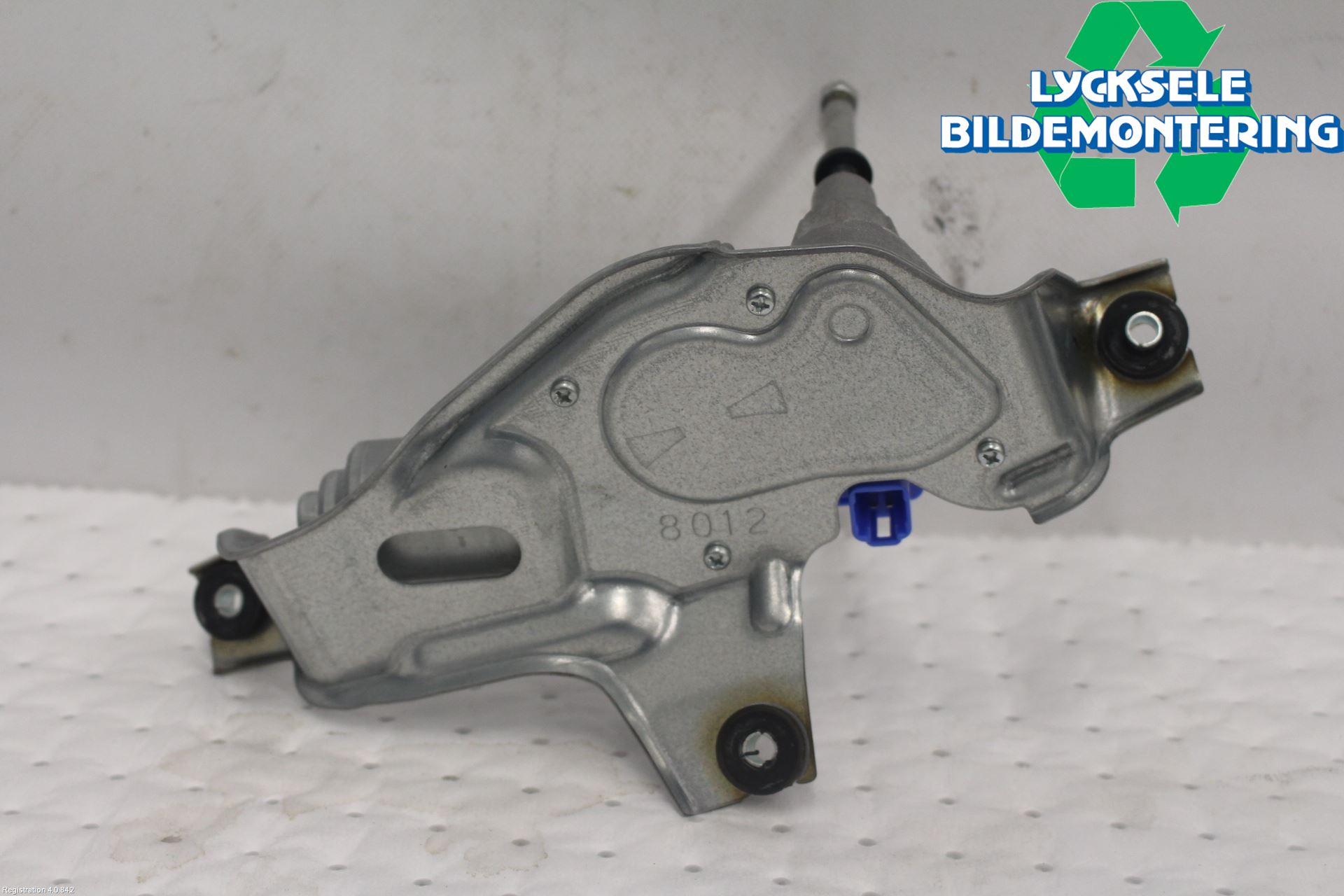 Mitsubishi OUTLANDER 13-21 Torkarmotor Baklucka