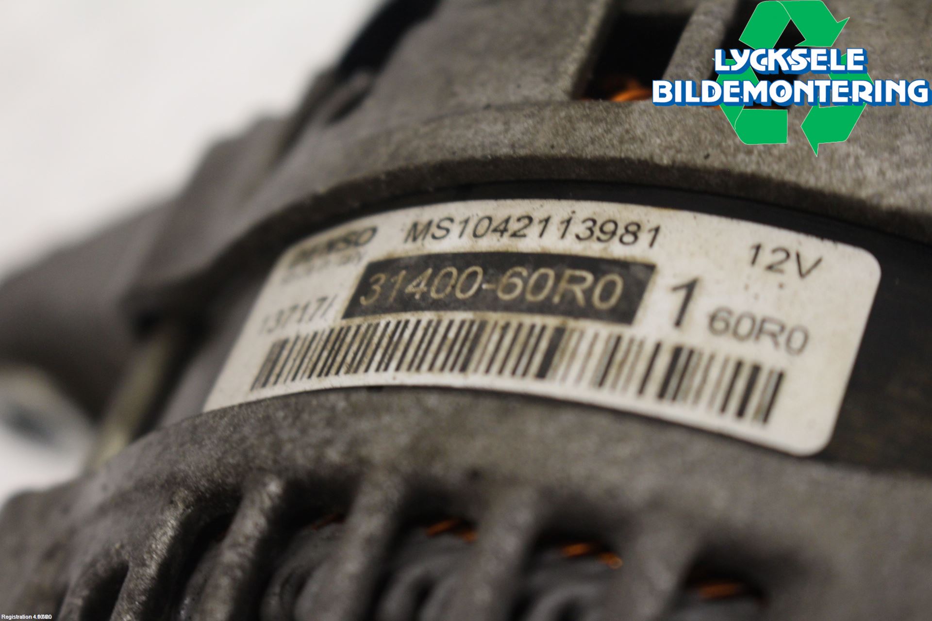 Suzuki SX4 S-CROSS 14-21 Generator