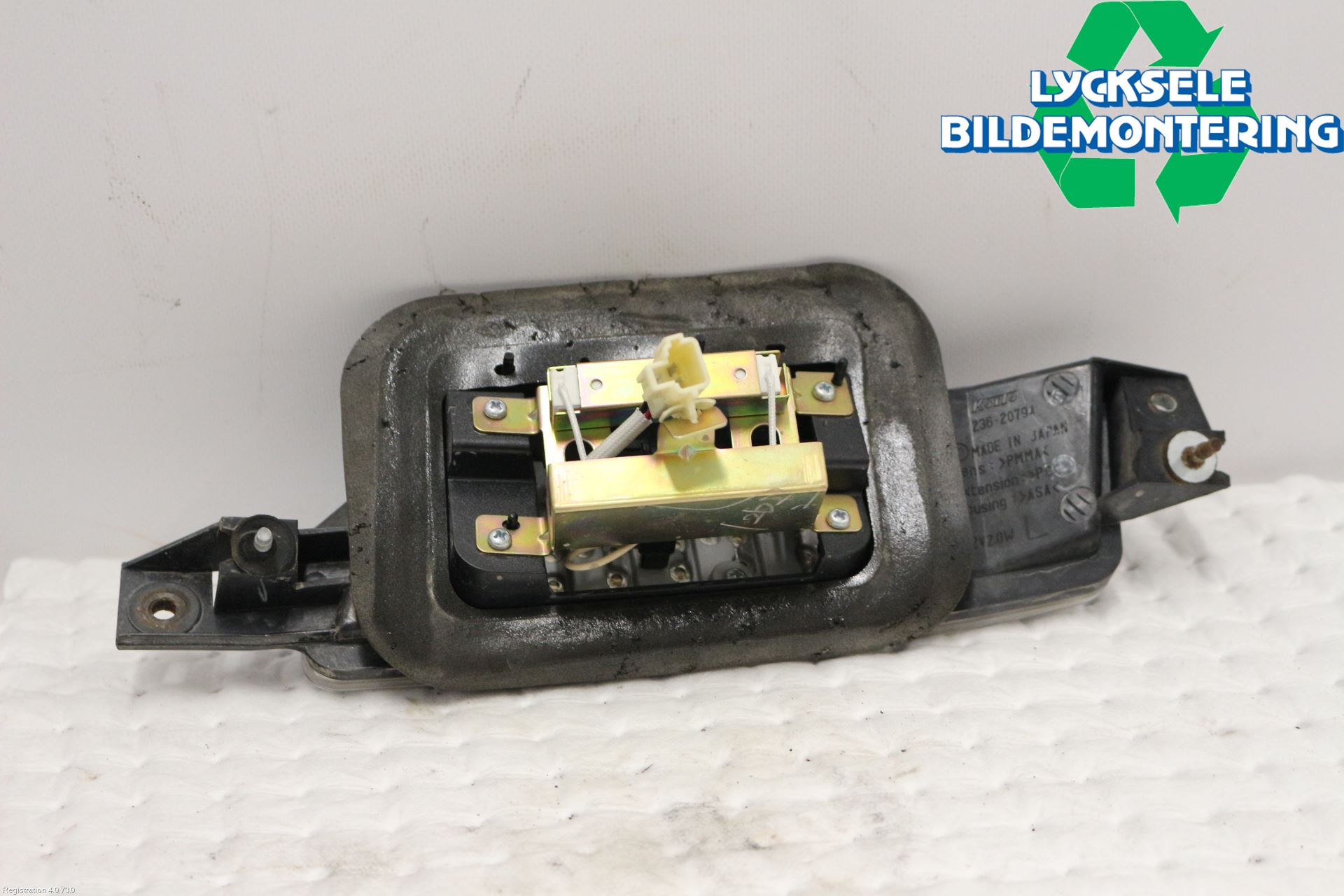 Subaru OUTBACK   04-06 Dimljus/Reflex Bak