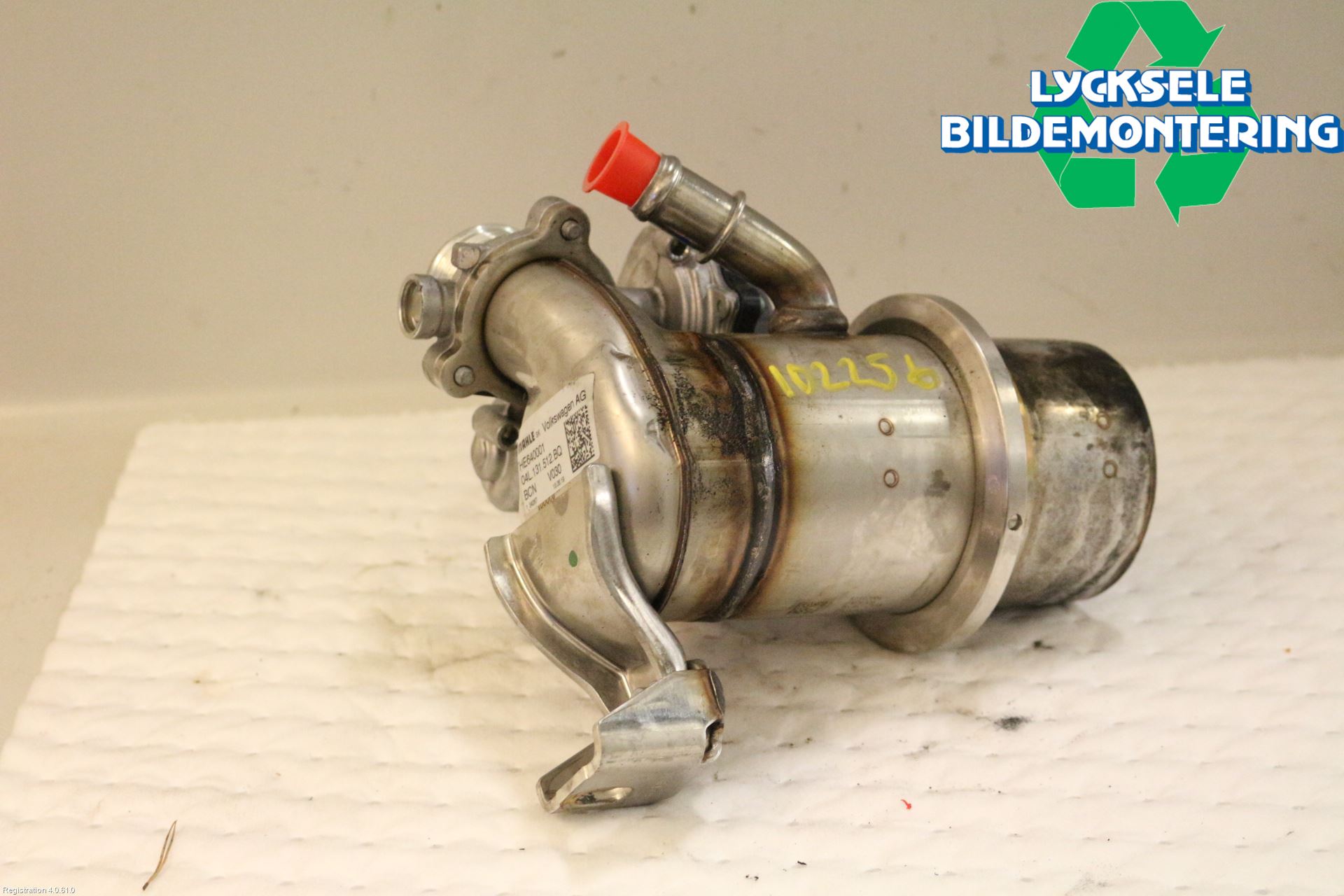 Skoda KODIAQ 17-24 Avgaskylare