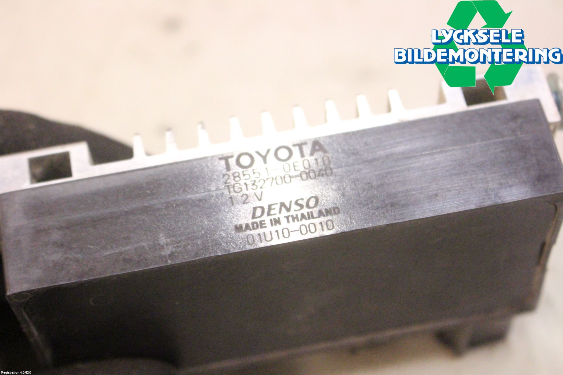 Toyota HILUX 16- Relä Glödning Diesel