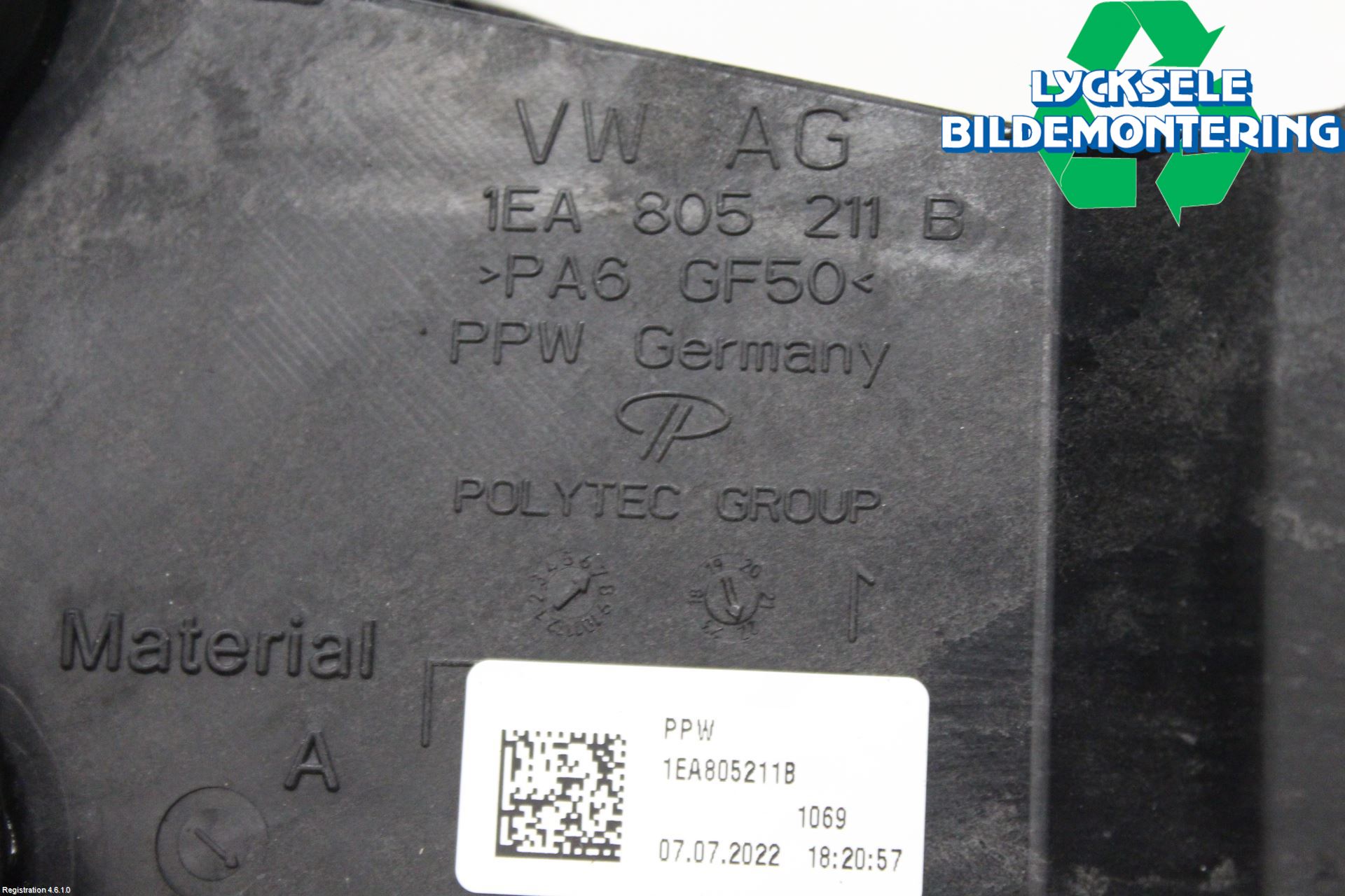 Cupra BORN 22- Växellådsfäste