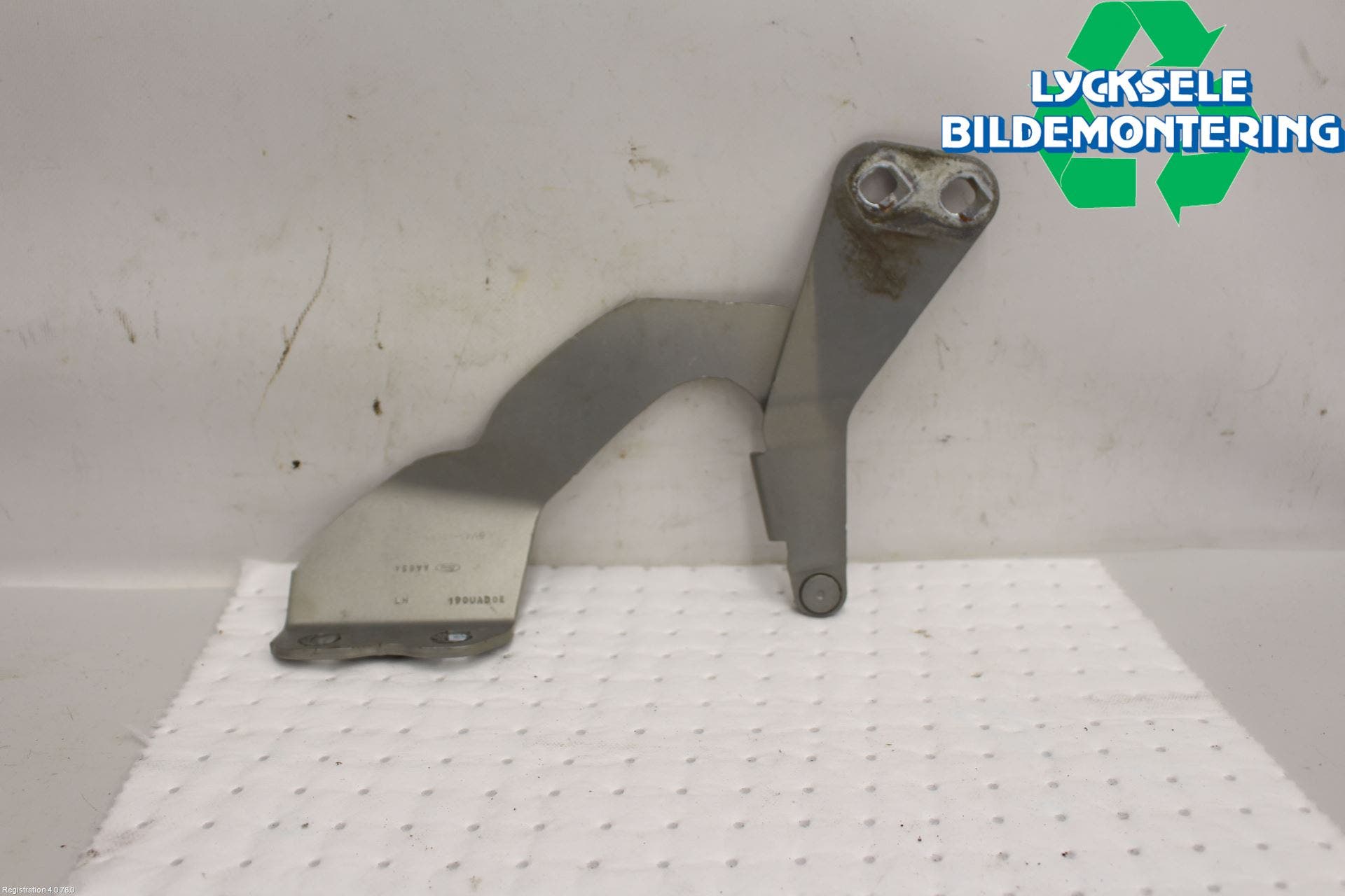 Ford KUGA 08-12 Huvgångjärn