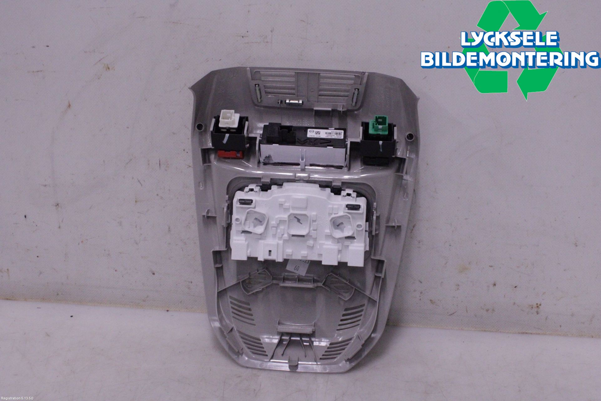 Citroen C5 AIRCROSS 19- Innerbelysning