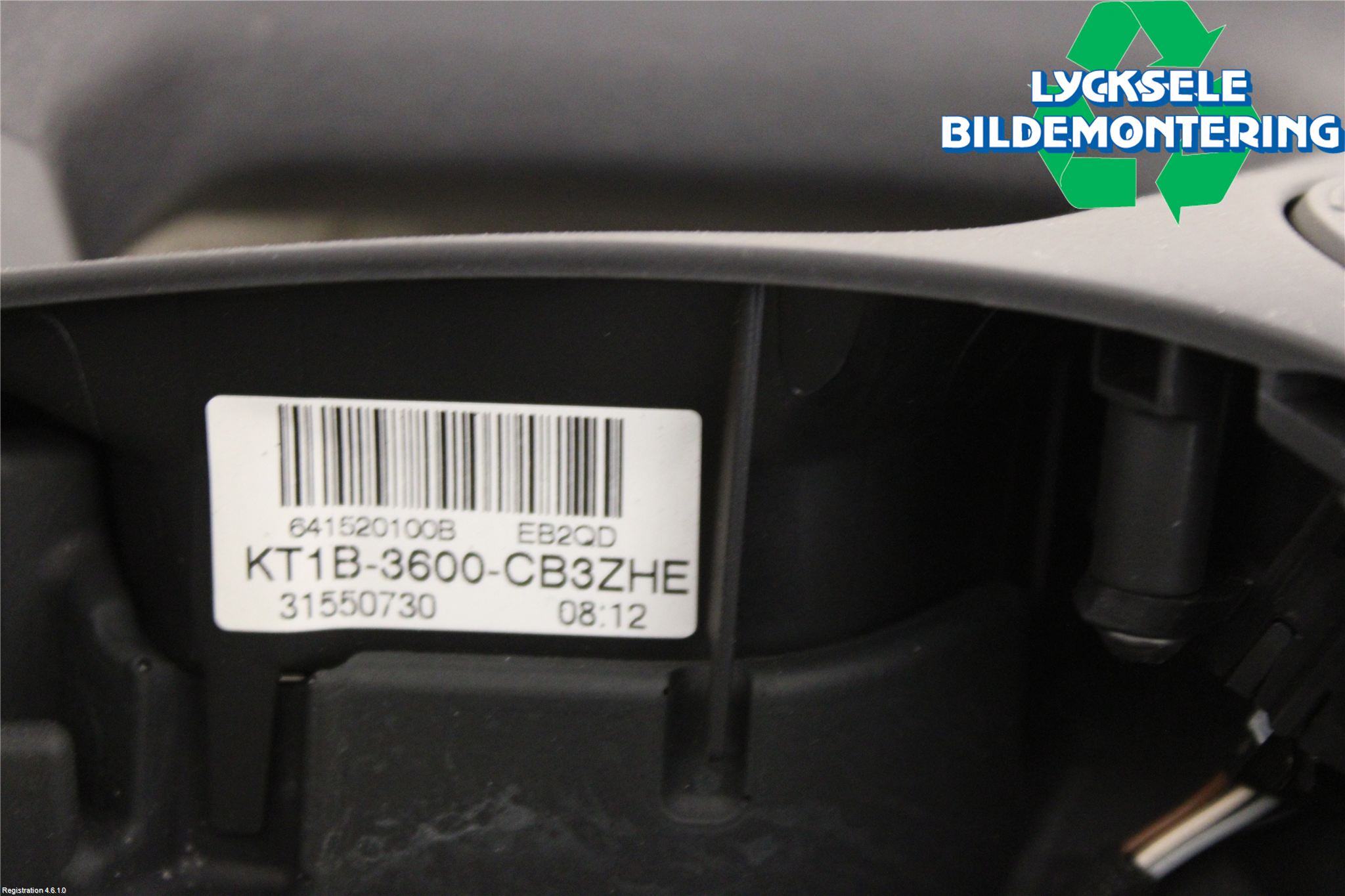 Ford TRANSIT/TOURNEO CONNECT 13-22 Ratt