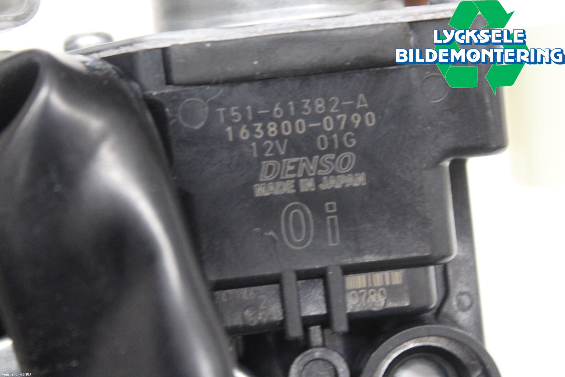 Toyota COROLLA 19- Låskista Baklucka