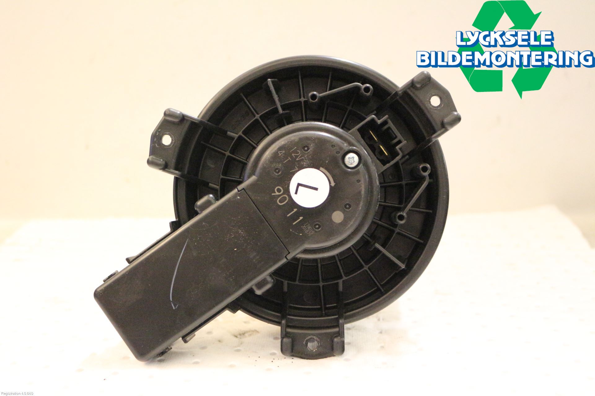 Toyota HILUX 16- Ac Värmefläkt