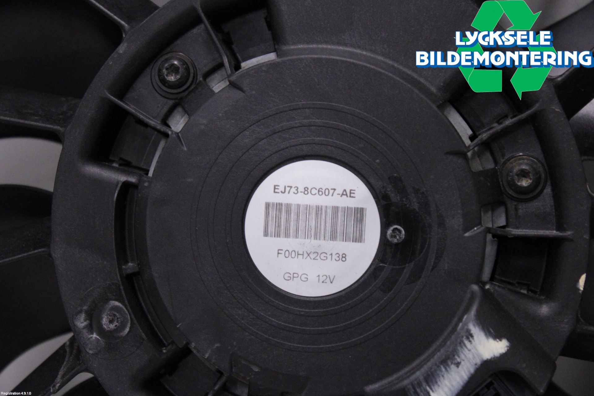 Ford KUGA 13-16 Kylfläkt El