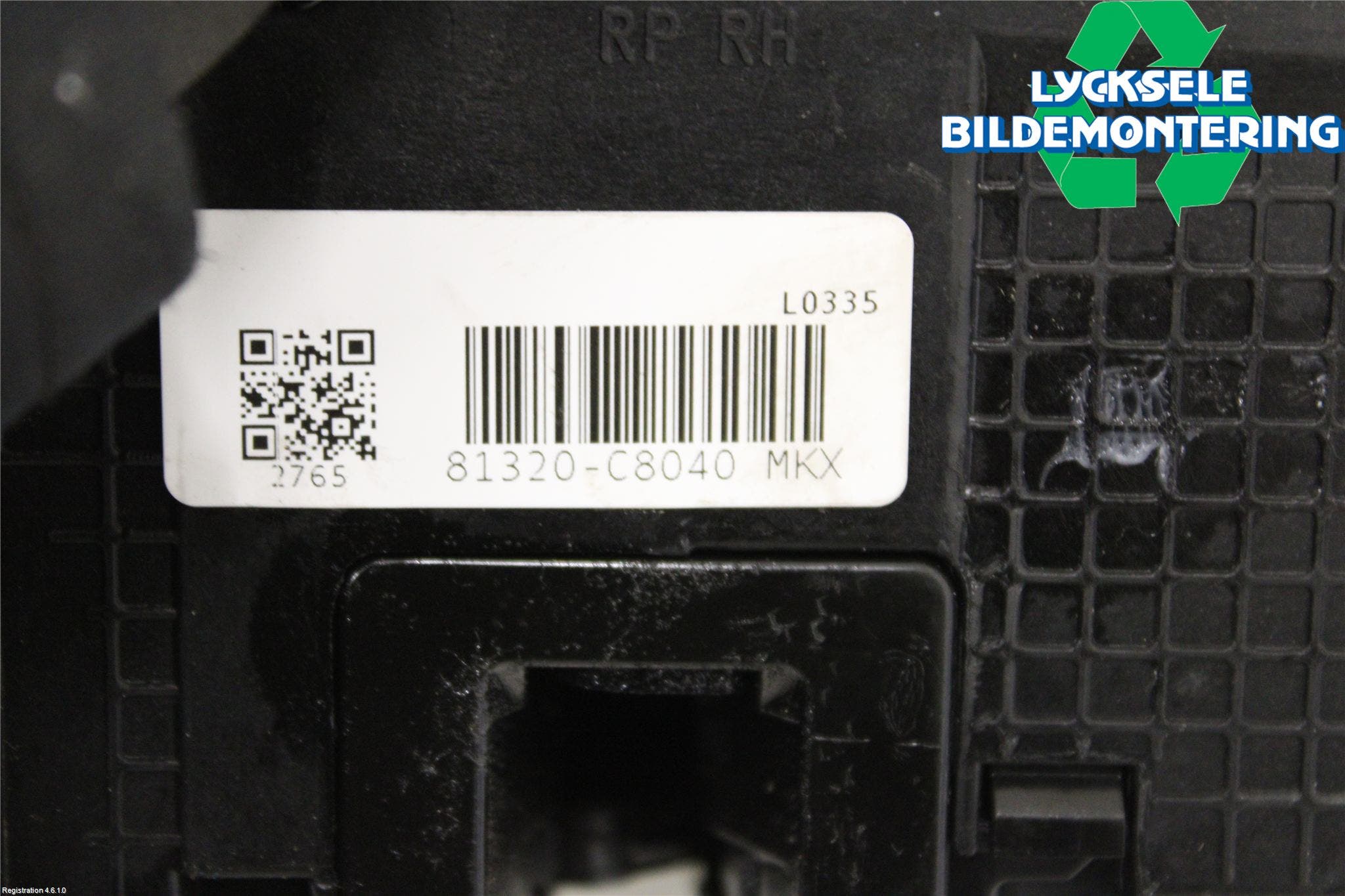 Hyundai i20 GB 15-20 Låskista-Dörrlås